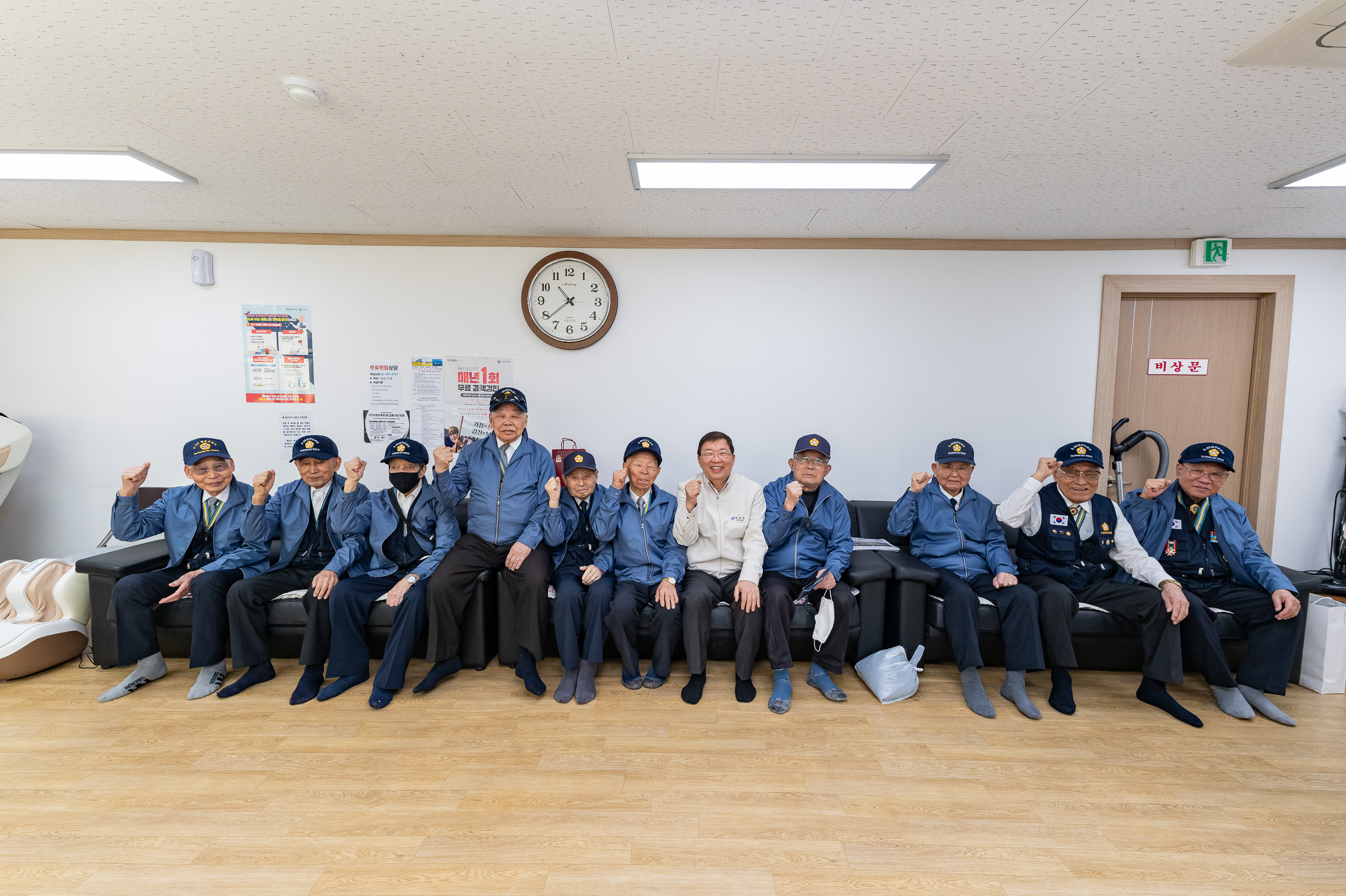 20250326-국가유공자경로당 방문