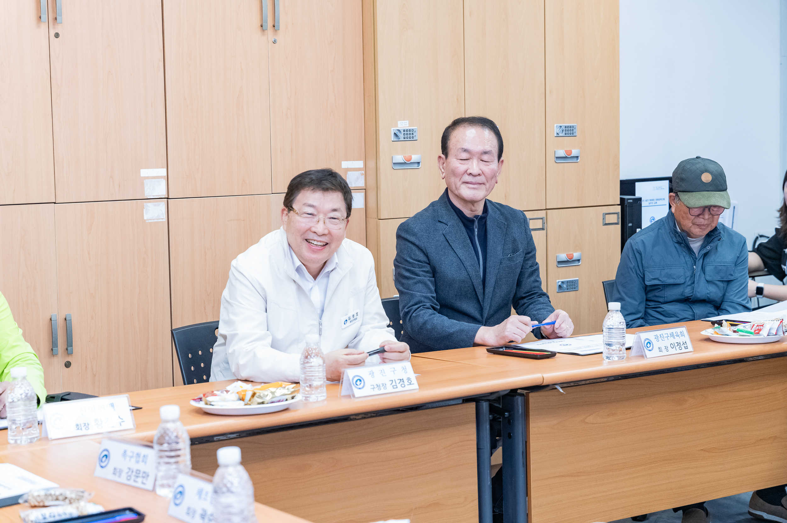 20250324-2025 회원종목단체 실무자 교육 20250324-31788_L_085153.jpg