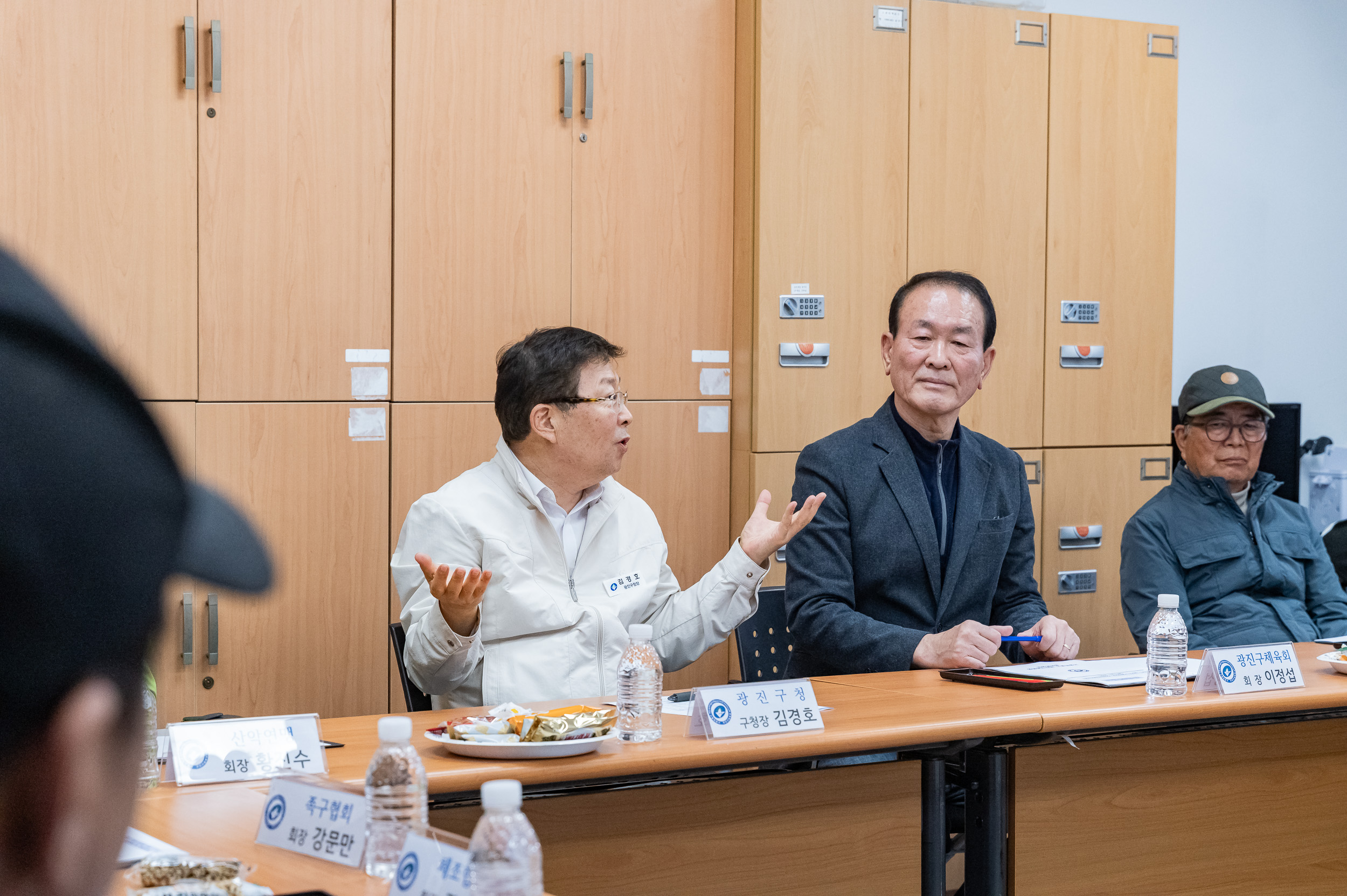 20250324-2025 회원종목단체 실무자 교육 20250324-31801_L_085154.jpg