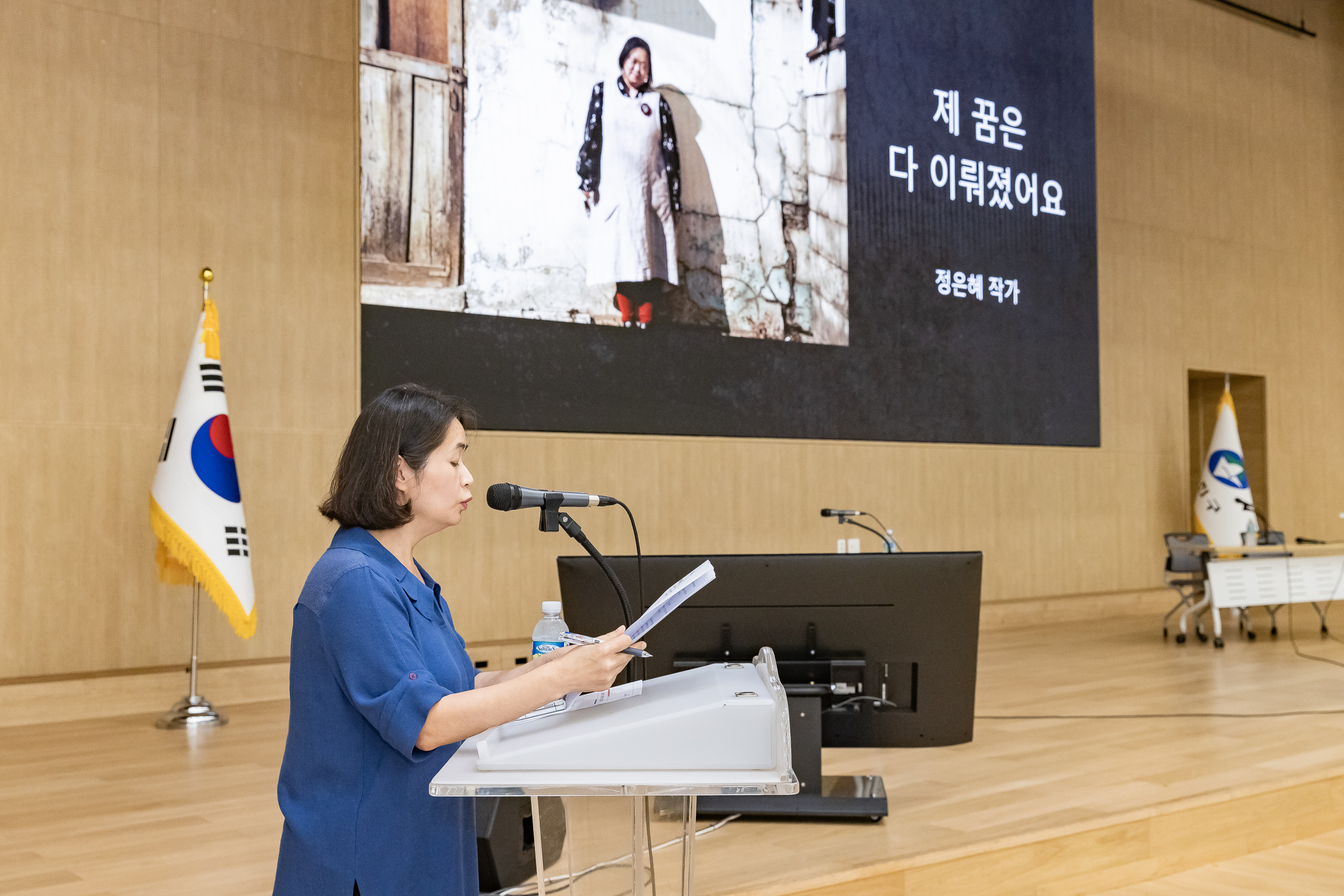 20250708-정은혜 작가와 함께하는 2025년 광진구 장애인식개선교육 20250708-0808_L_152018.jpg