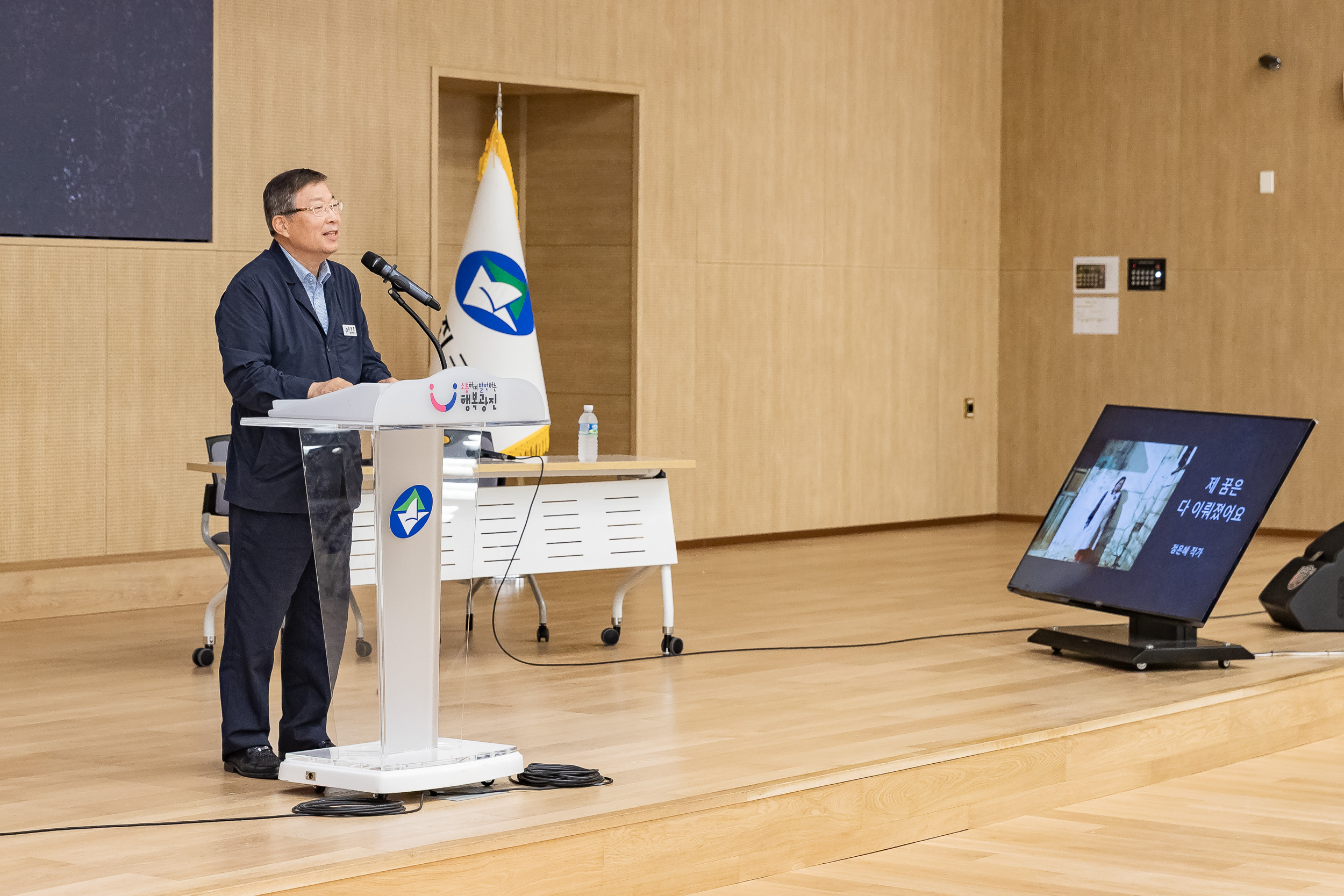 20250708-정은혜 작가와 함께하는 2025년 광진구 장애인식개선교육 20250708-0839_L_152018.jpg