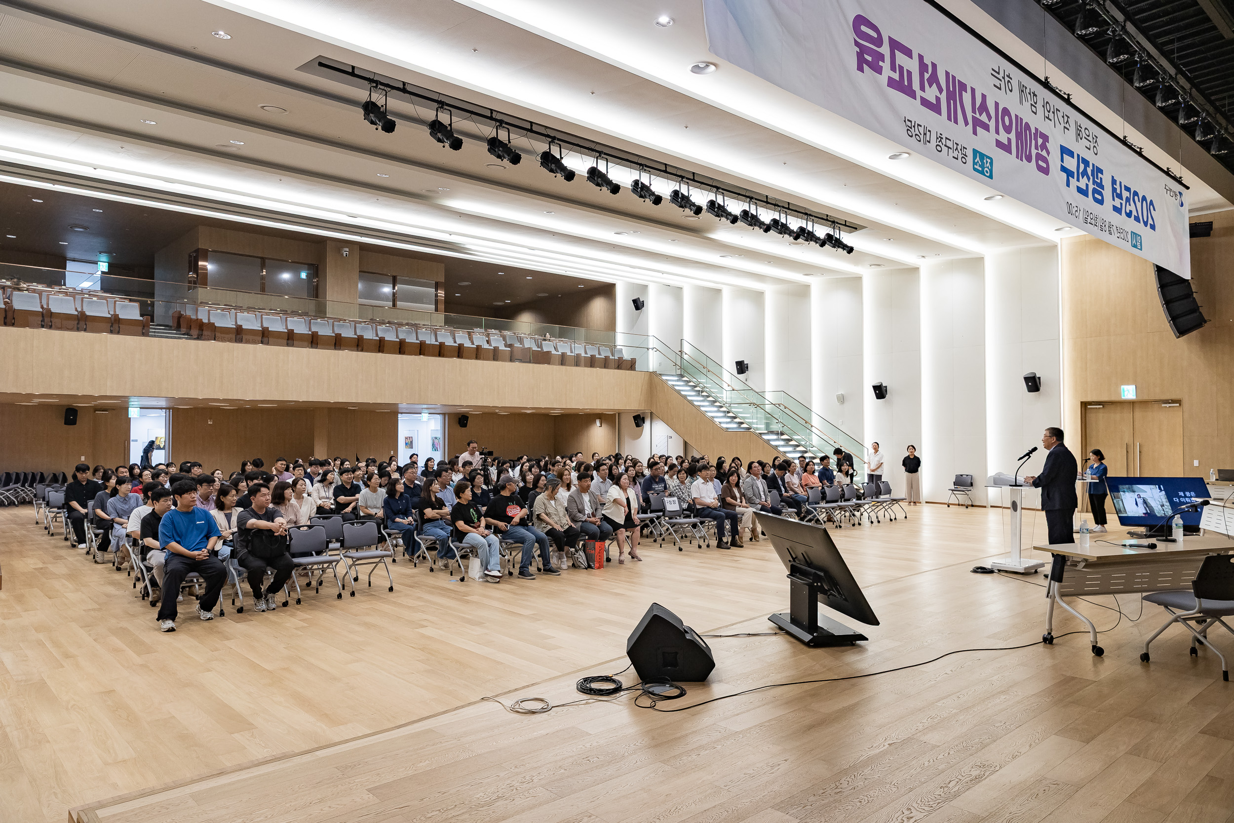 20250708-정은혜 작가와 함께하는 2025년 광진구 장애인식개선교육 20250708-0868_L_152018.jpg