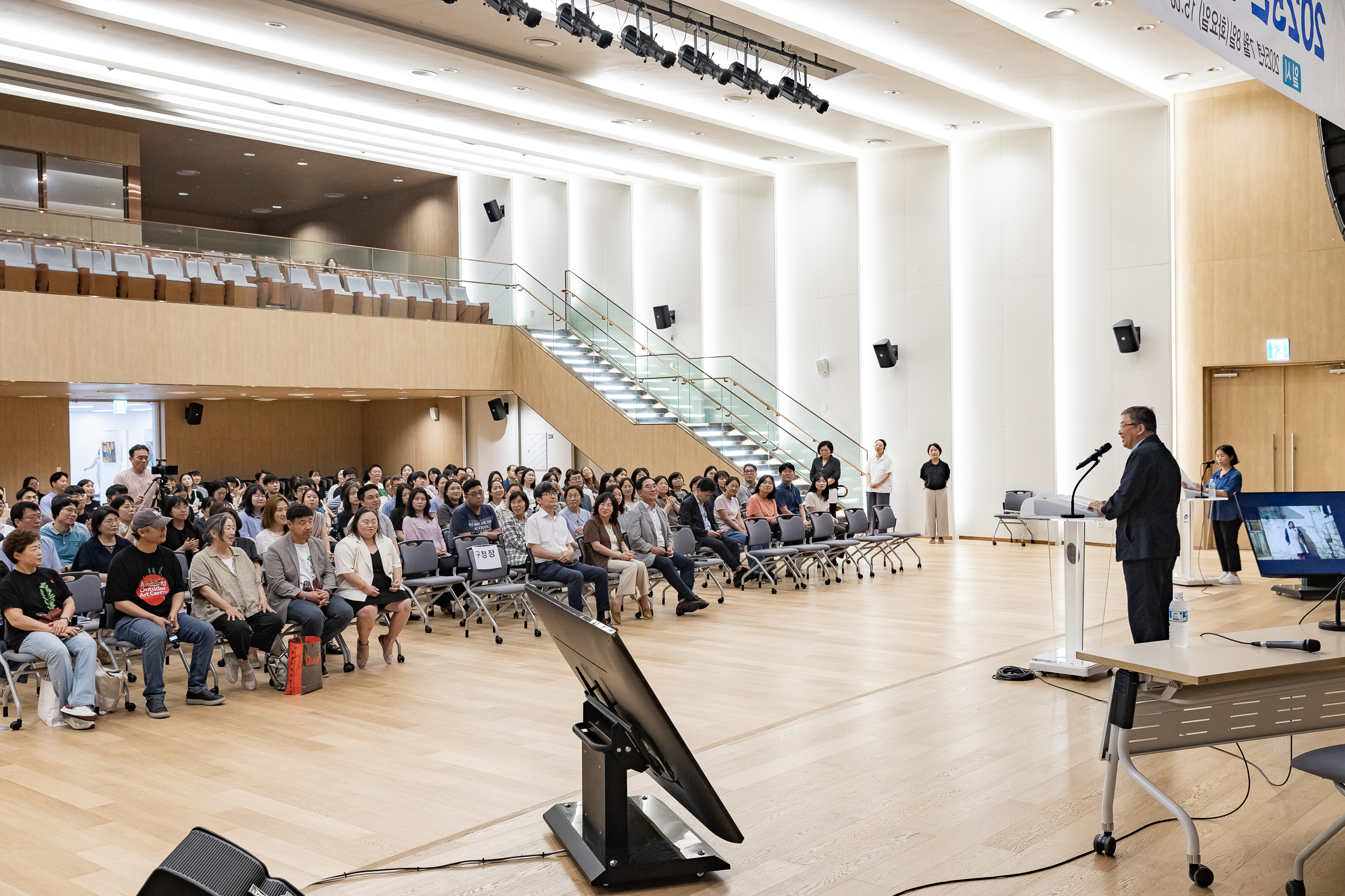 20250708-정은혜 작가와 함께하는 2025년 광진구 장애인식개선교육 20250708-0876_L_152018.jpg