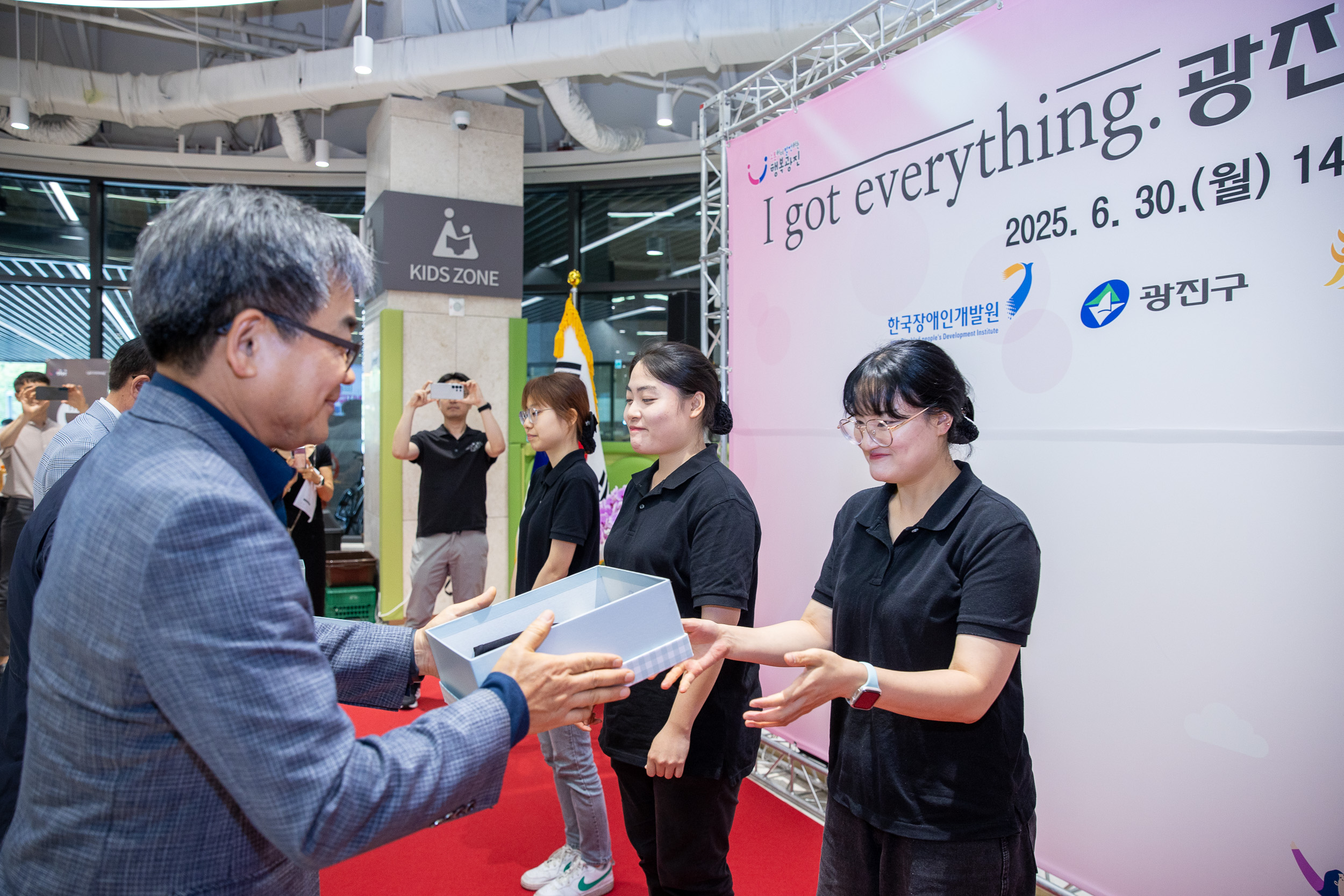20250630-장애인 일자리카페 1 got eve rything 개소식 20250630-119040_L_123244.jpg