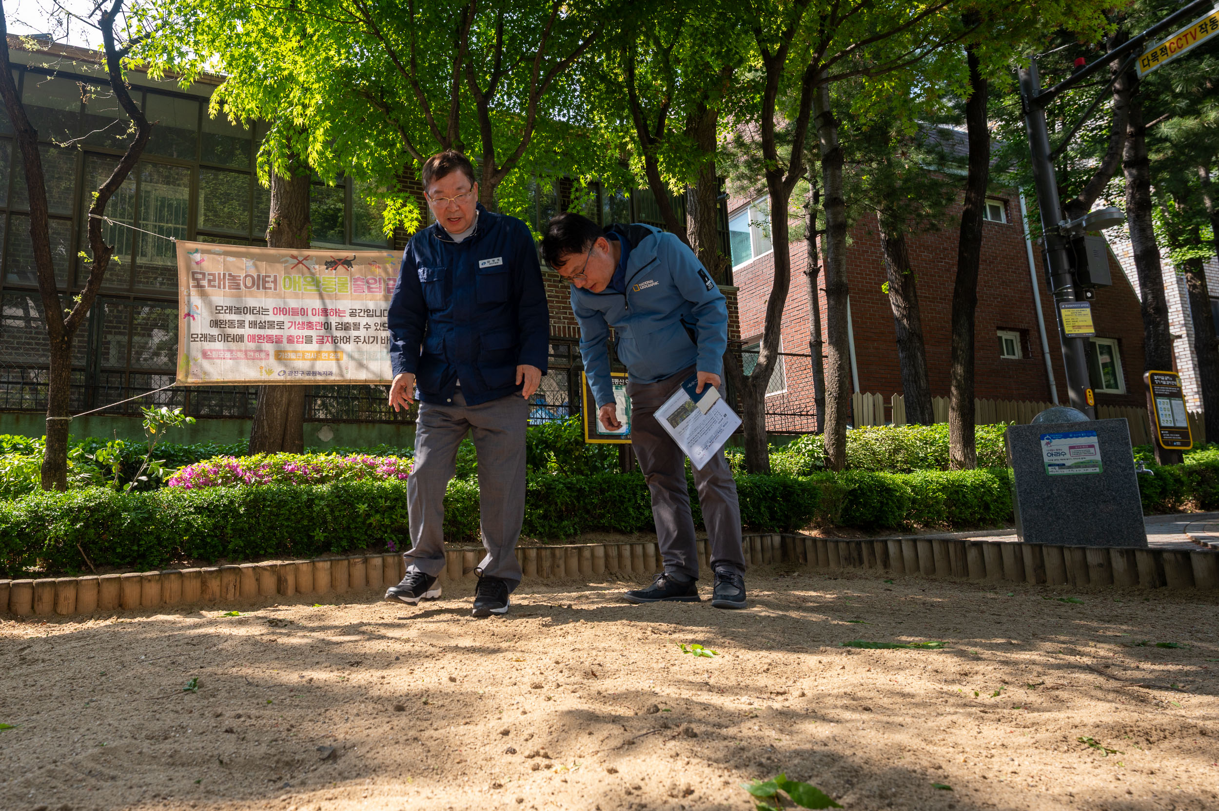 20250425-푸른동산어린이공원 공중화장실 환경개선 공사 현장방문 20250425-62249_L_130731.jpg