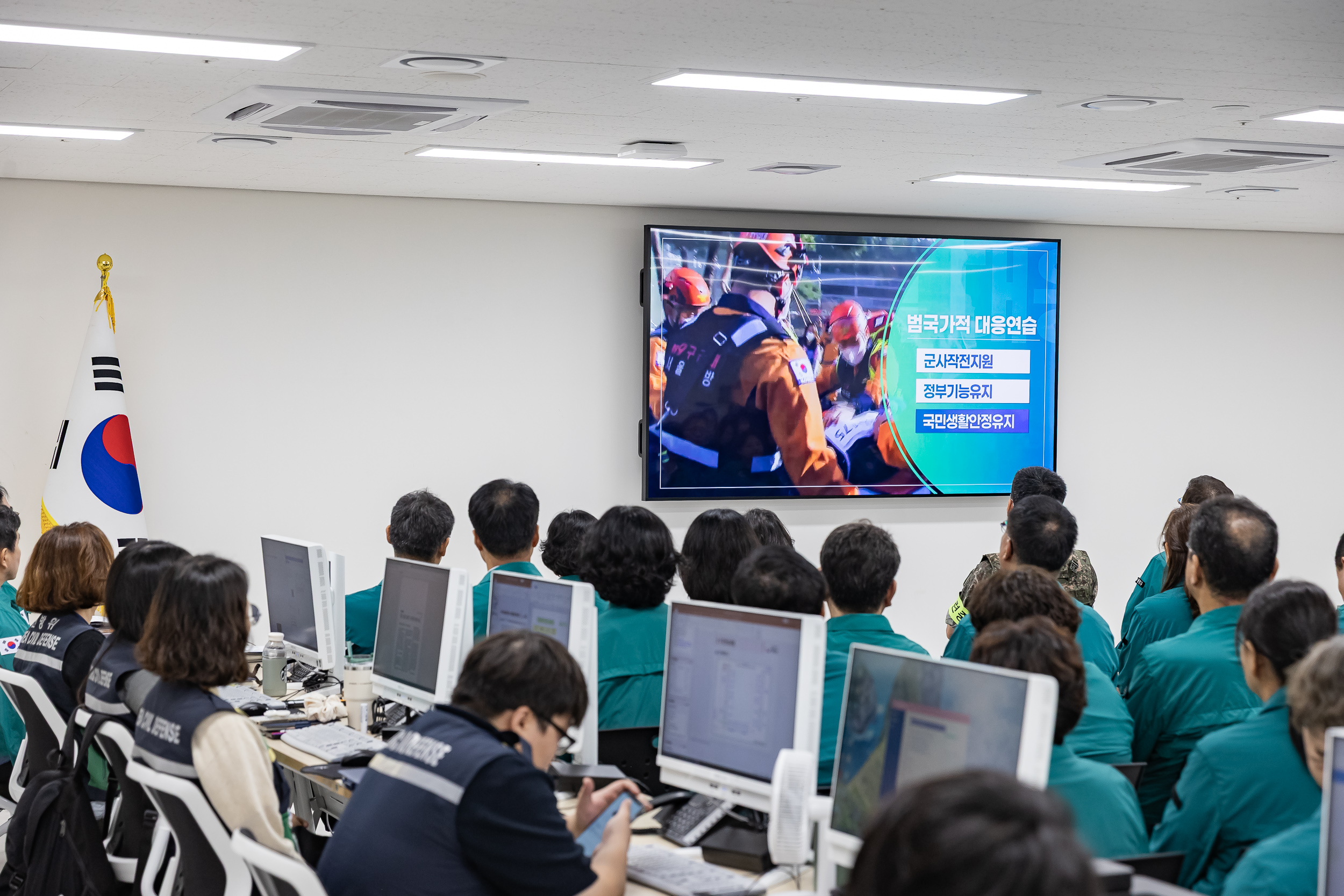 20250818-2025을지연습 최초보고회 20250818-1831_L_161102.jpg