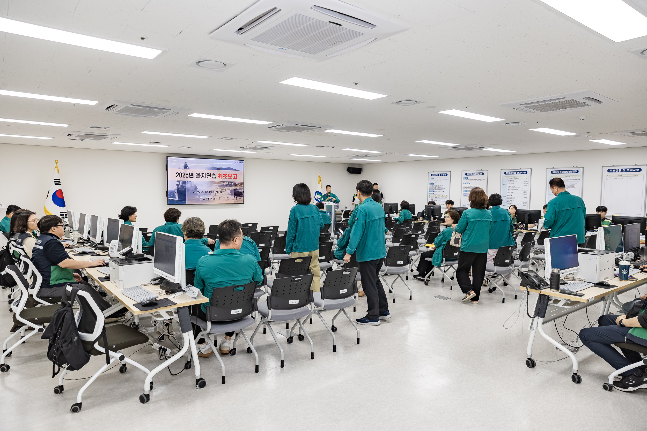 20250818-2025을지연습 최초보고회 20250818-1780_L_161102.jpg