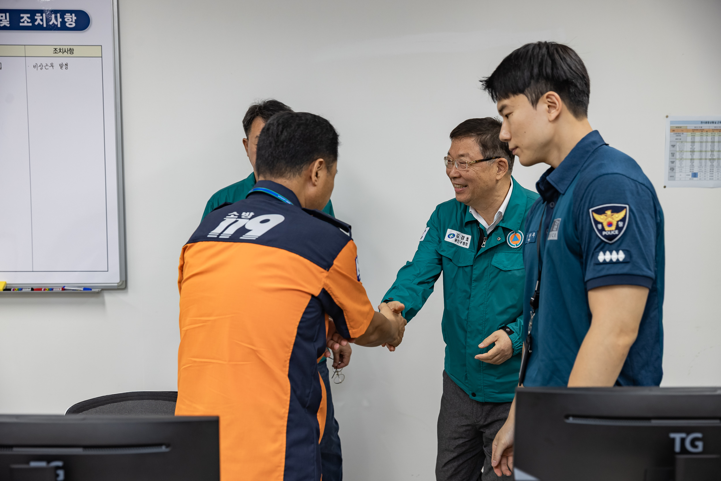 20250818-2025을지연습 최초보고회 20250818-1913_L_161103.jpg