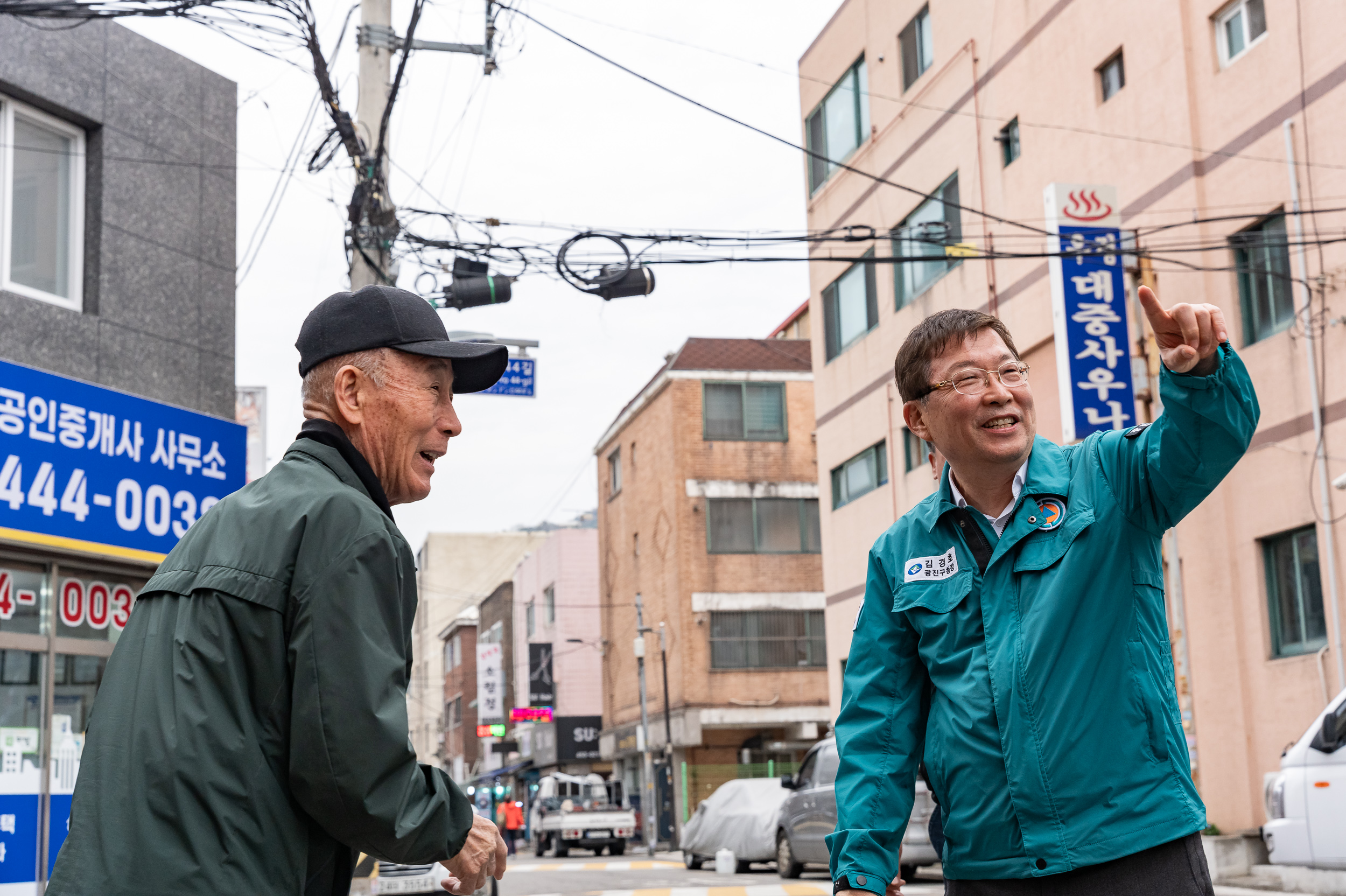 20250409-2025년 관내 도로굴착 복구공사(중곡2동 긴고랑로) 20250409-47436_L_163156.jpg