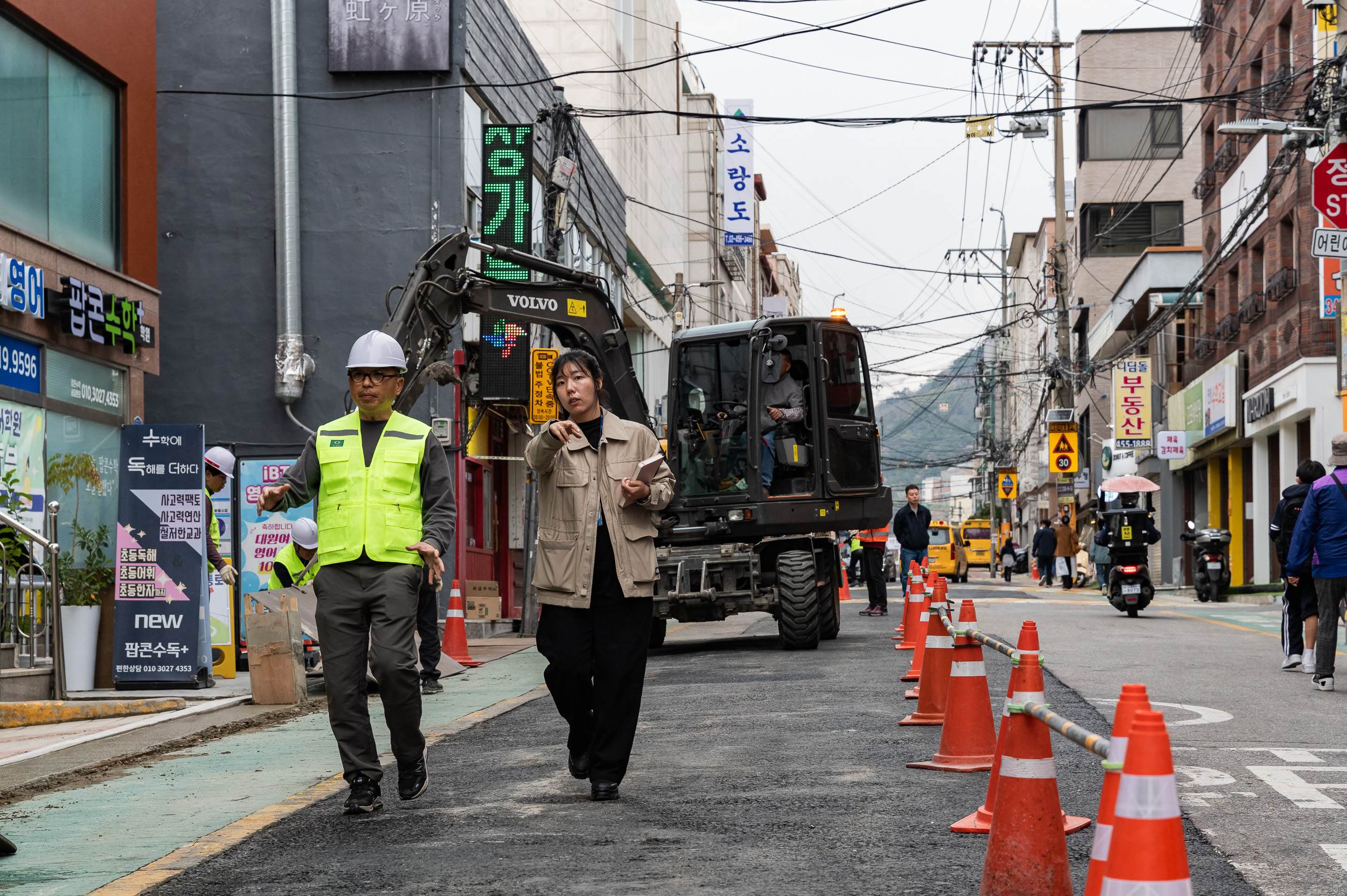 20250409-2025년 관내 도로굴착 복구공사(중곡2동 긴고랑로) 20250409-47322_L_163154.jpg