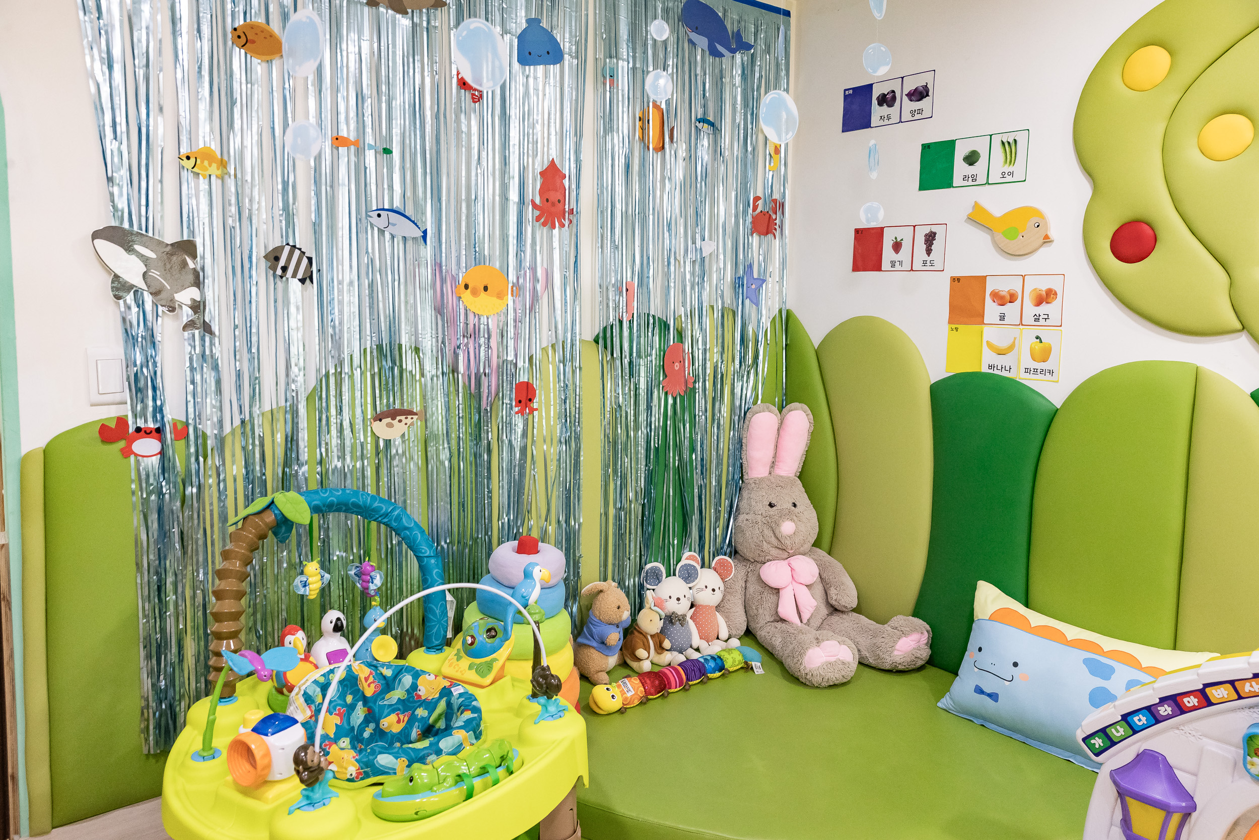 20250902-능동 공동육아방 현장 방문 20250902-14192_L_144730.jpg