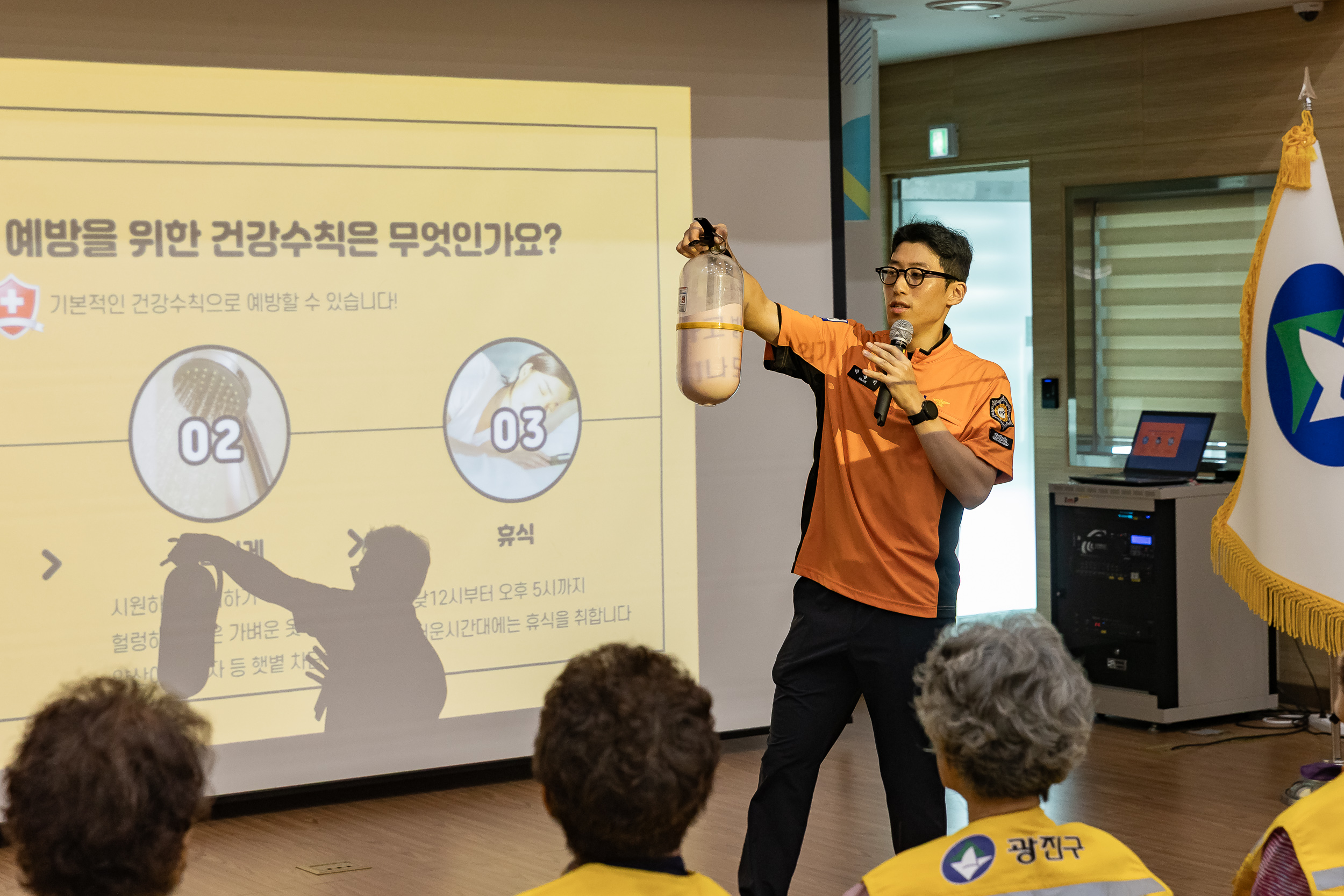 20250725-구의2동 어르신 일자리 참석자 안전.건강교육 20250725-17504_L_153805.jpg