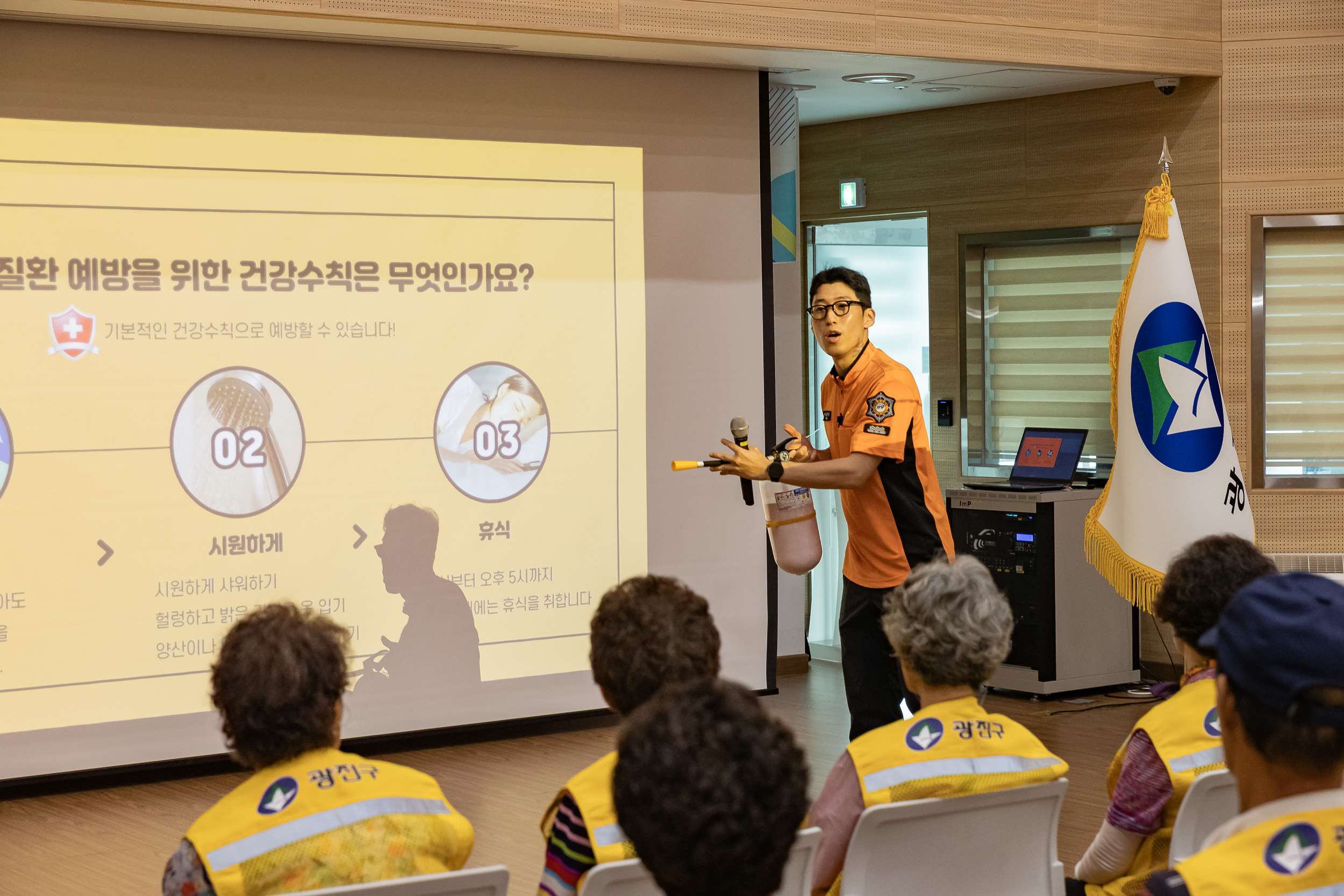 20250725-구의2동 어르신 일자리 참석자 안전.건강교육 20250725-17526_L_153805.jpg