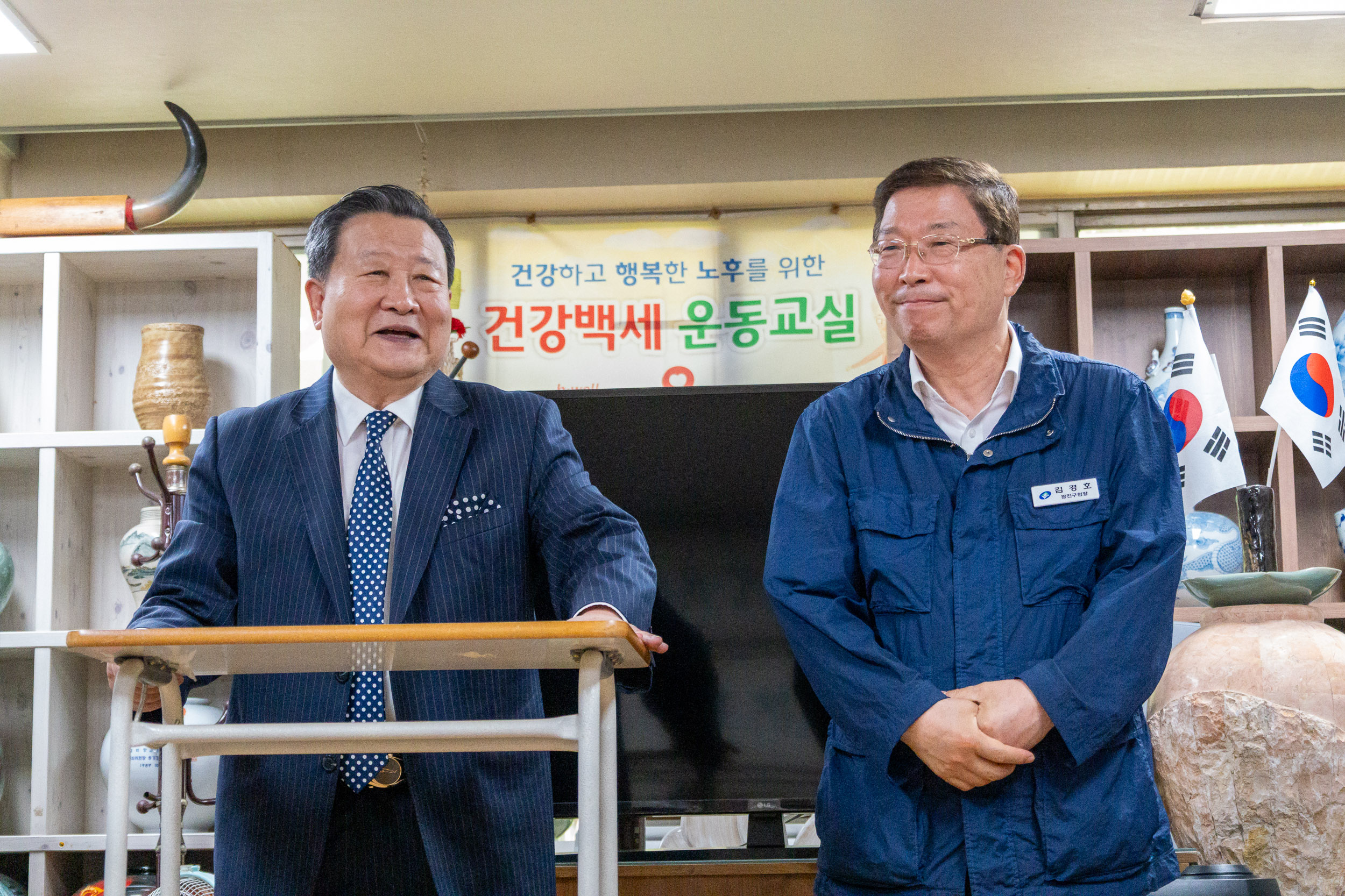 20250527-현대프라임아파트 경로당 시설 현장 점검 20250527-88413_L_171136.jpg