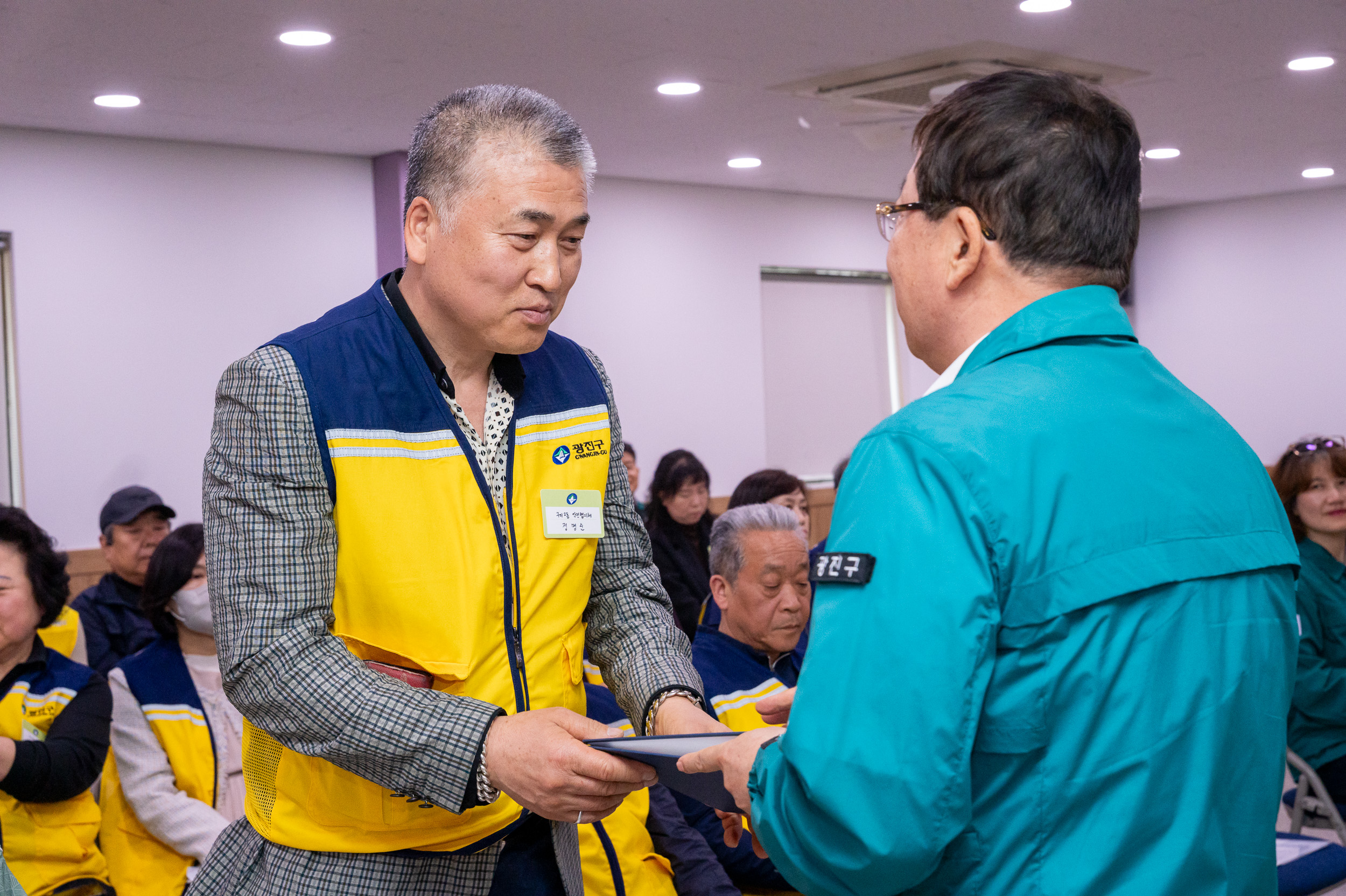 20250502-동 안전협의체 위촉장 수여식 및 역량강화교육 20250502-68852_L_204458.jpg