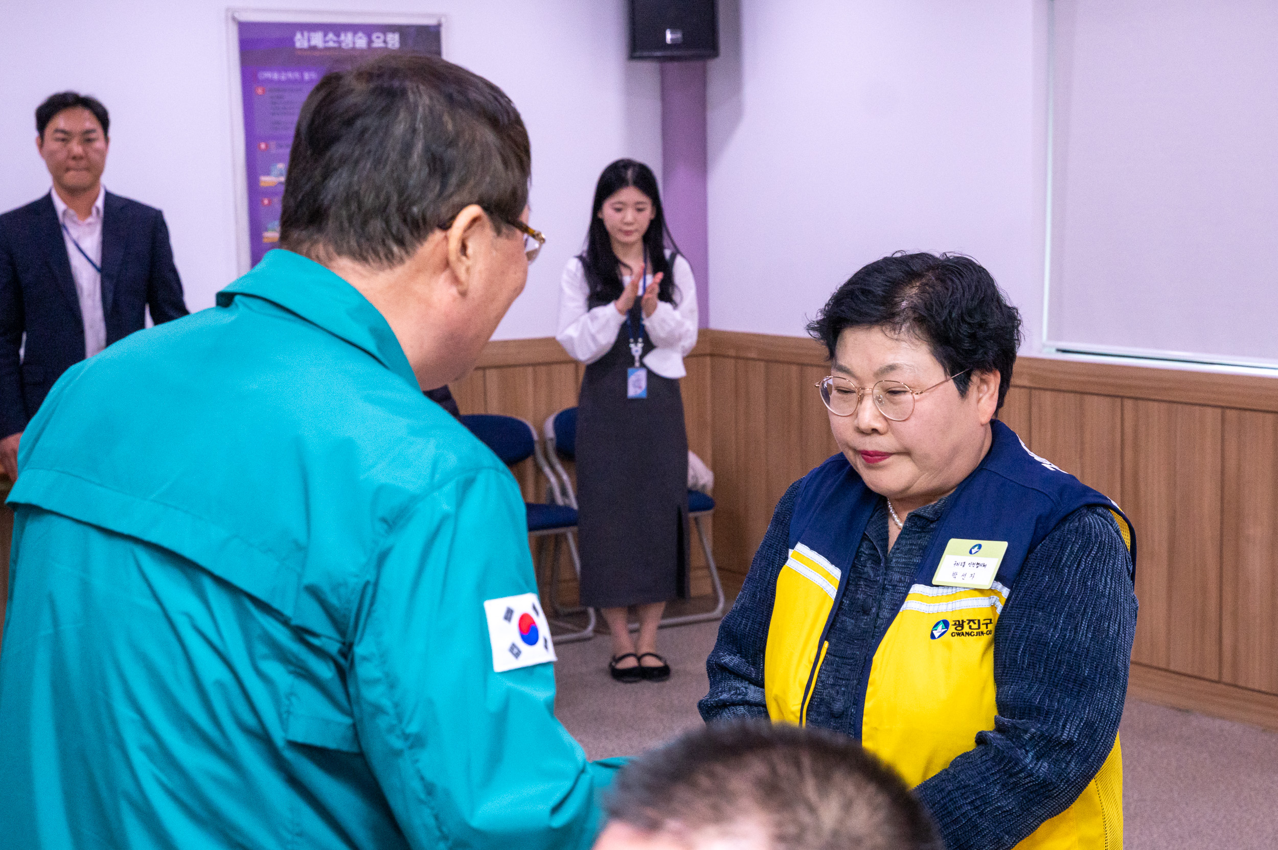 20250502-동 안전협의체 위촉장 수여식 및 역량강화교육 20250502-68871_L_204458.jpg