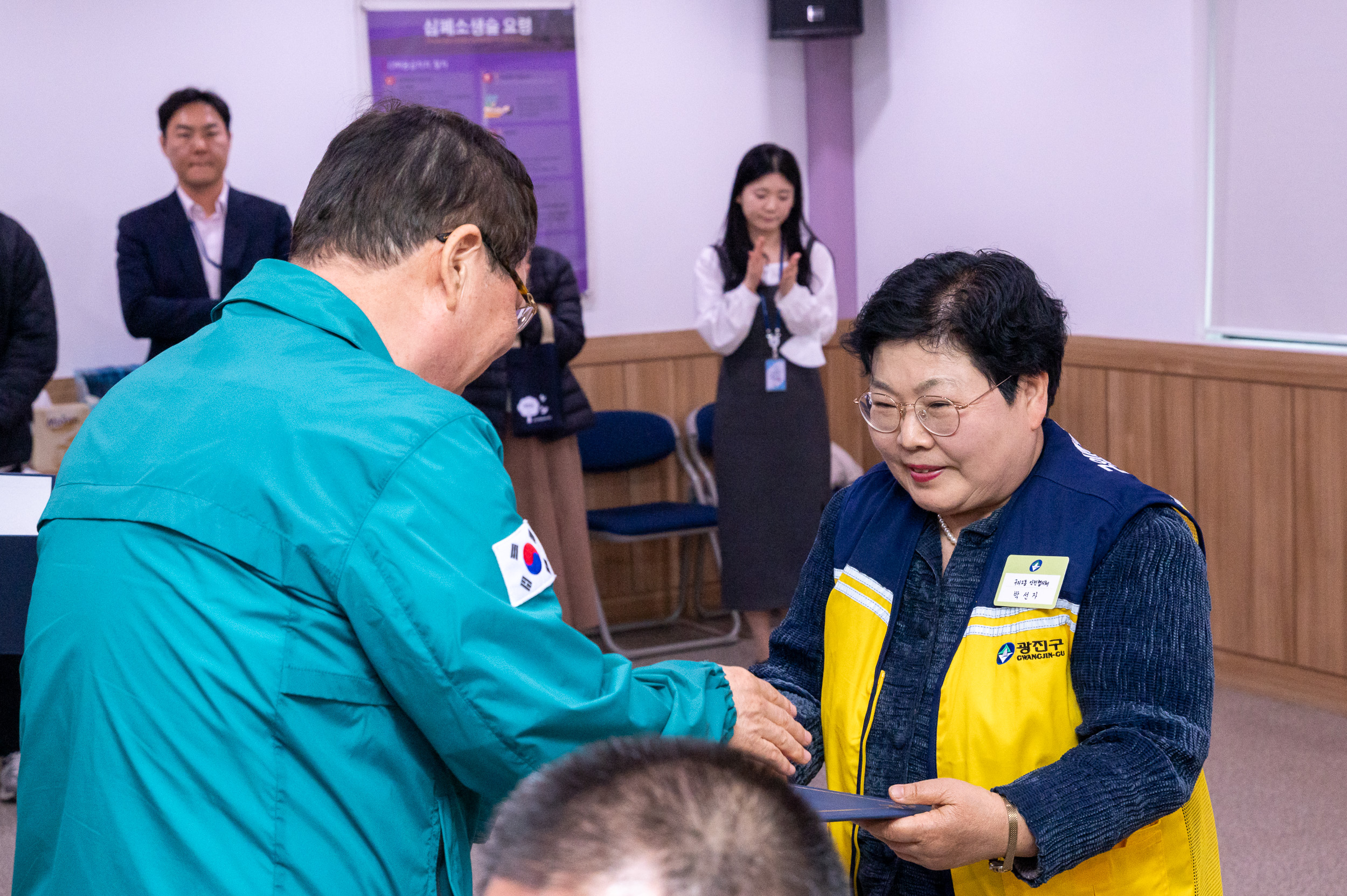 20250502-동 안전협의체 위촉장 수여식 및 역량강화교육 20250502-68877_L_204458.jpg
