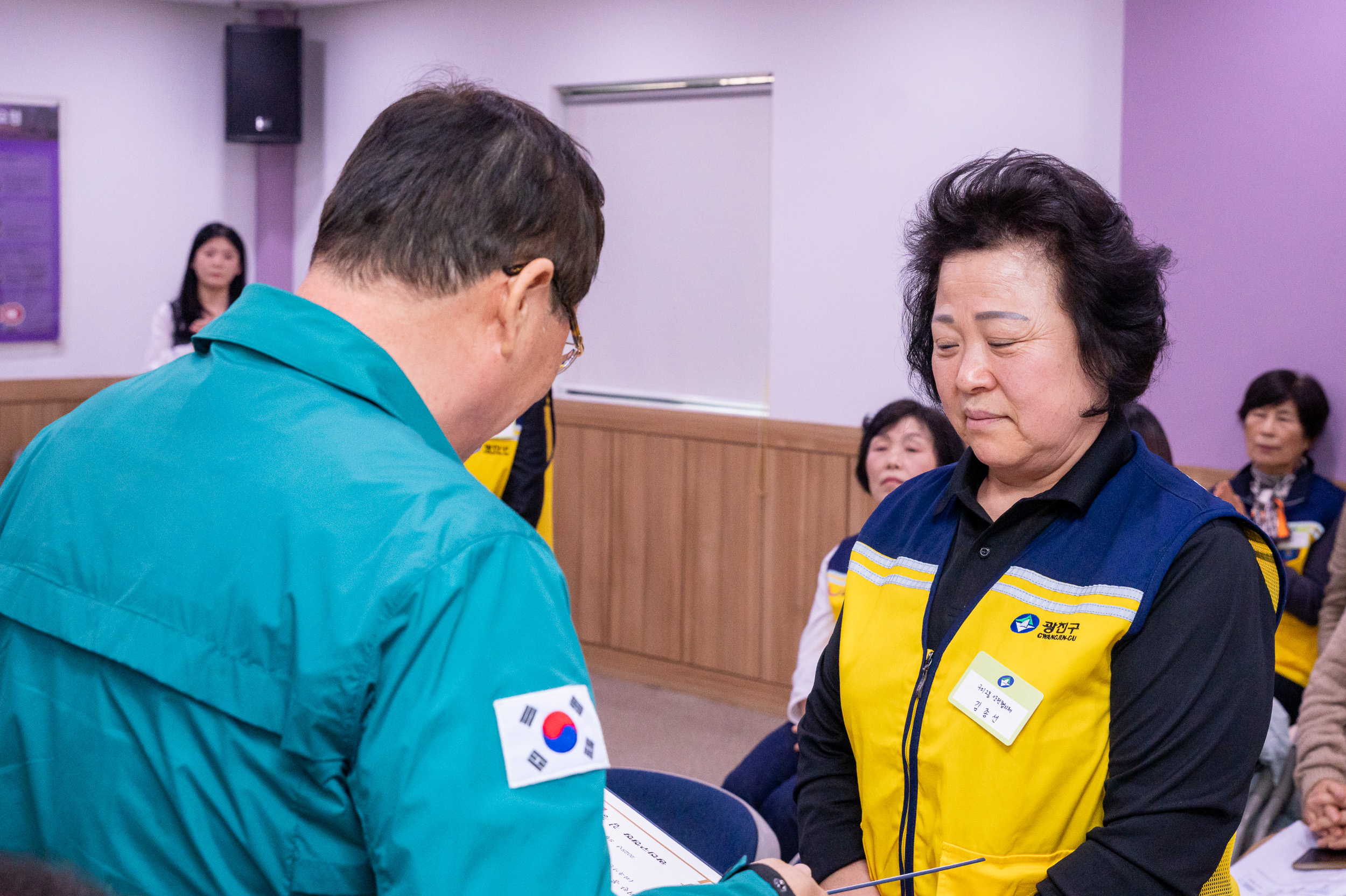 20250502-동 안전협의체 위촉장 수여식 및 역량강화교육 20250502-68897_L_204458.jpg