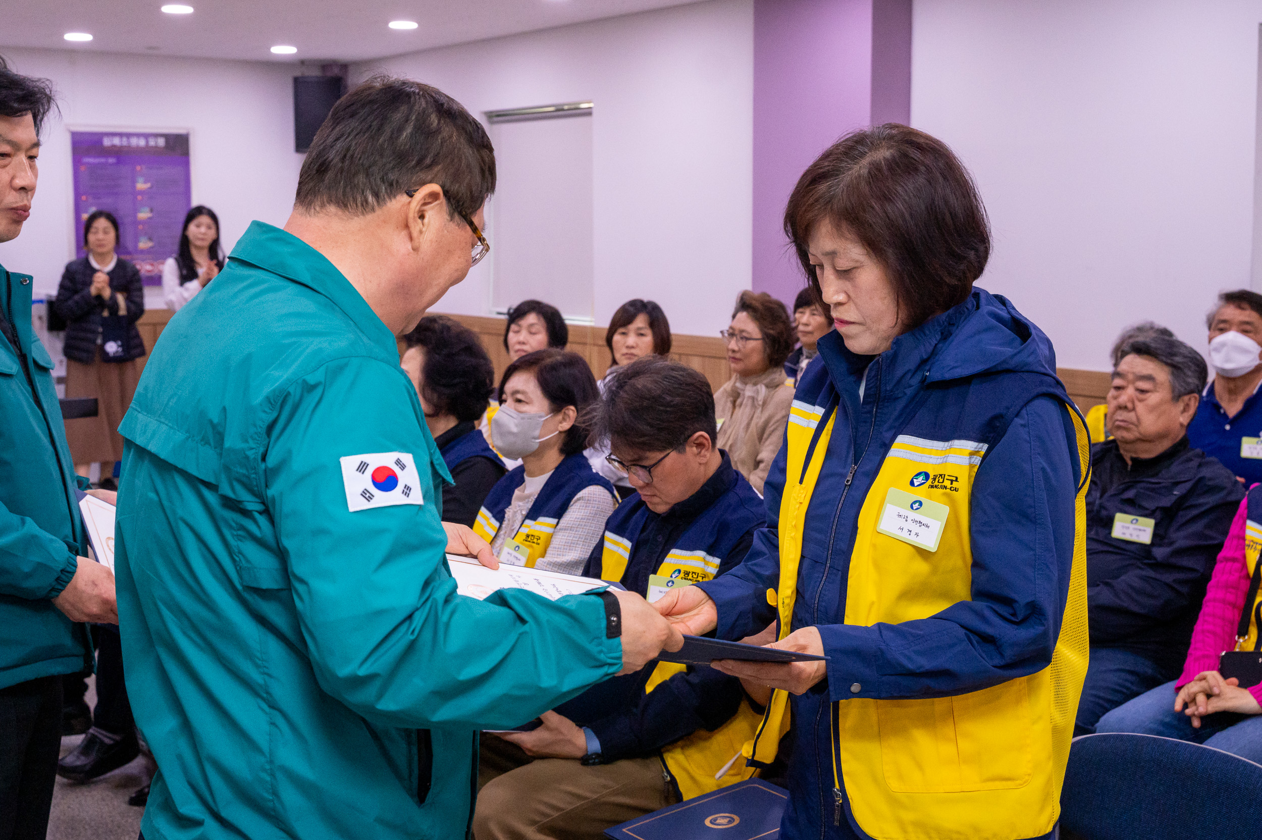 20250502-동 안전협의체 위촉장 수여식 및 역량강화교육 20250502-68928_L_204458.jpg