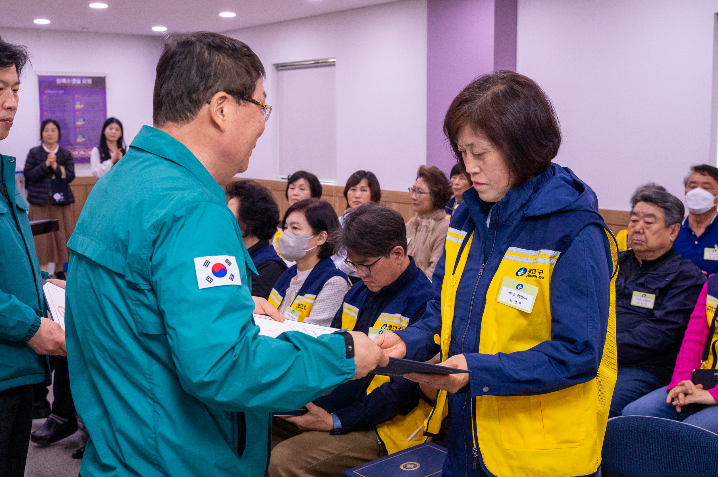 20250502-동 안전협의체 위촉장 수여식 및 역량강화교육 20250502-68930_L_204458.jpg