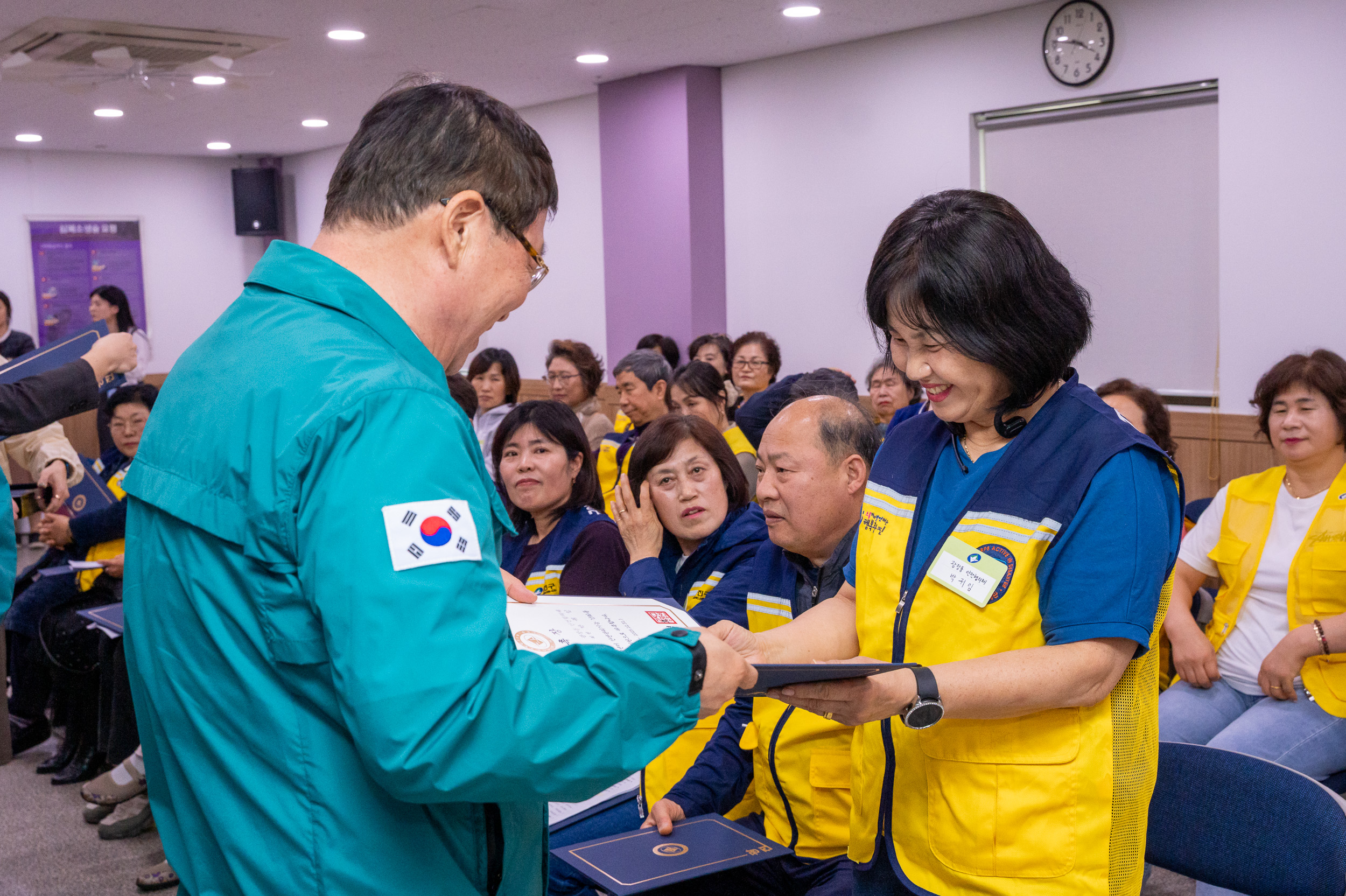 20250502-동 안전협의체 위촉장 수여식 및 역량강화교육 20250502-68946_L_204459.jpg