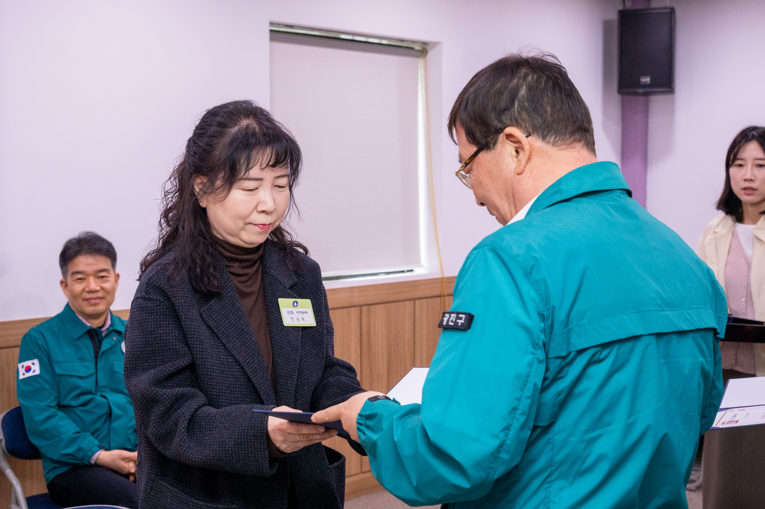 20250502-동 안전협의체 위촉장 수여식 및 역량강화교육 20250502-68961_L_204459.jpg