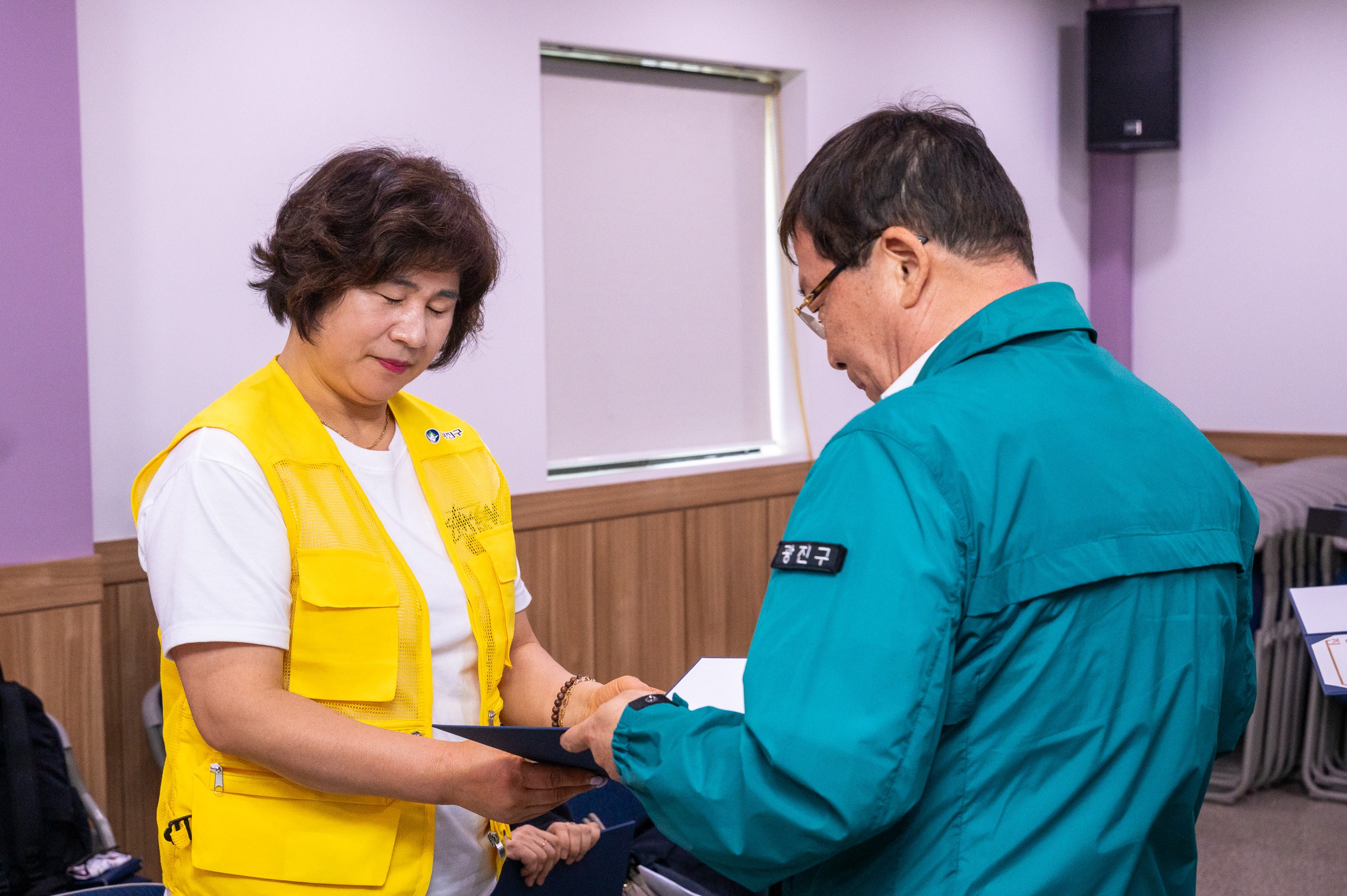 20250502-동 안전협의체 위촉장 수여식 및 역량강화교육 20250502-68970_L_204459.jpg