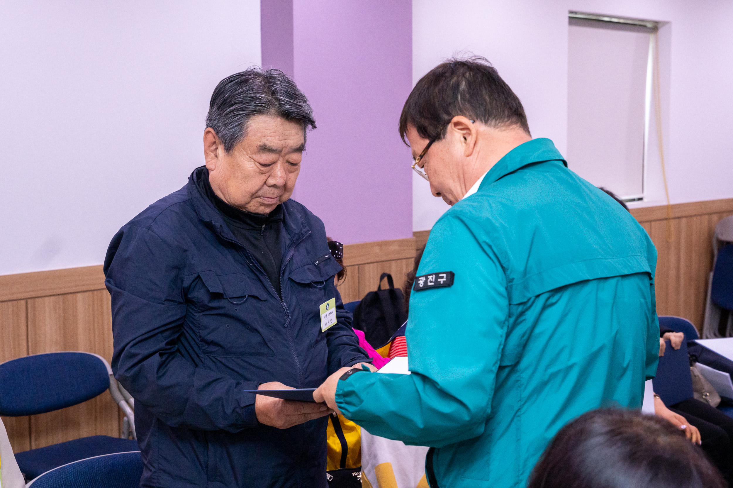 20250502-동 안전협의체 위촉장 수여식 및 역량강화교육 20250502-69005_L_204459.jpg