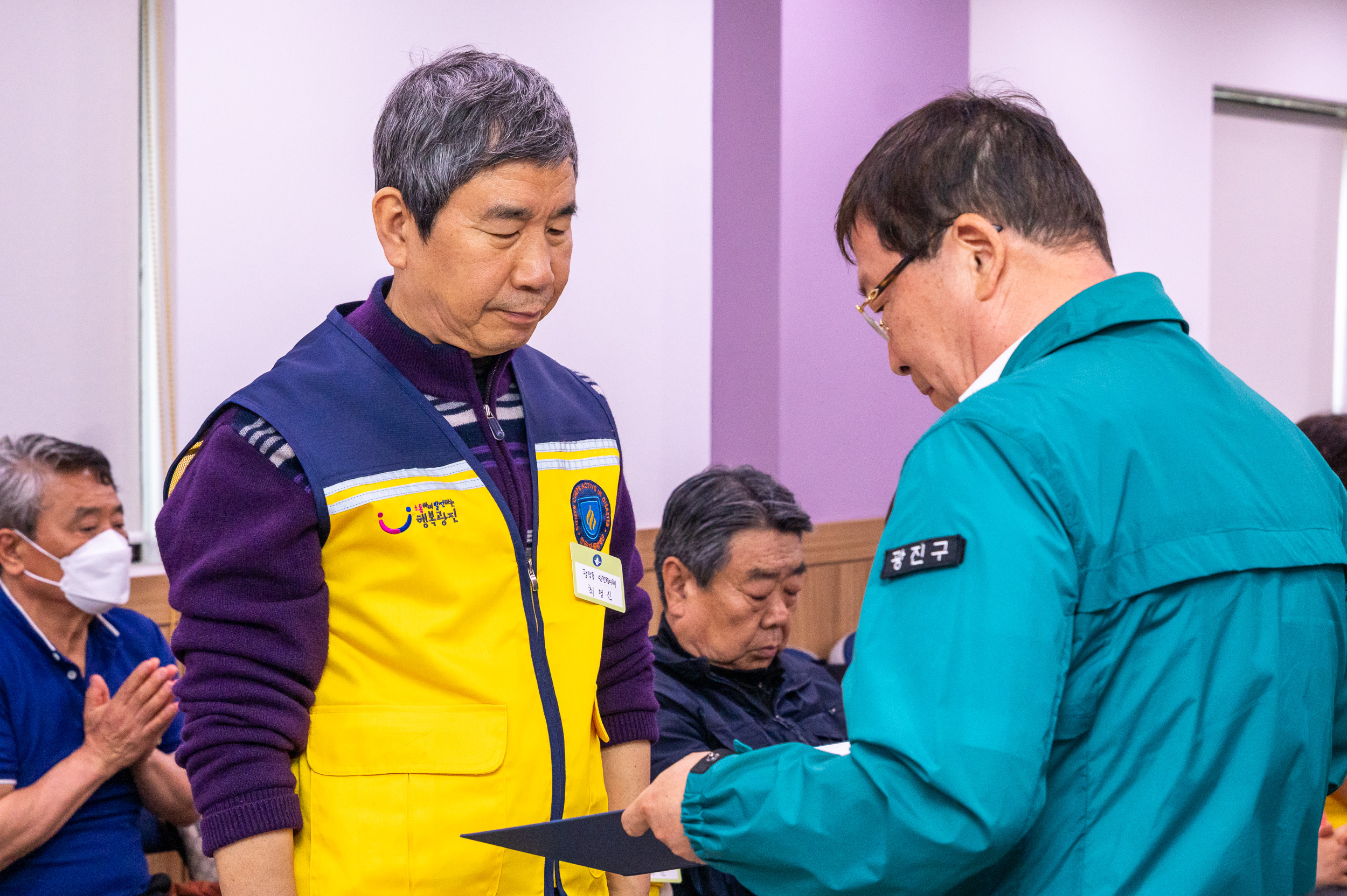 20250502-동 안전협의체 위촉장 수여식 및 역량강화교육 20250502-69038_L_204459.jpg