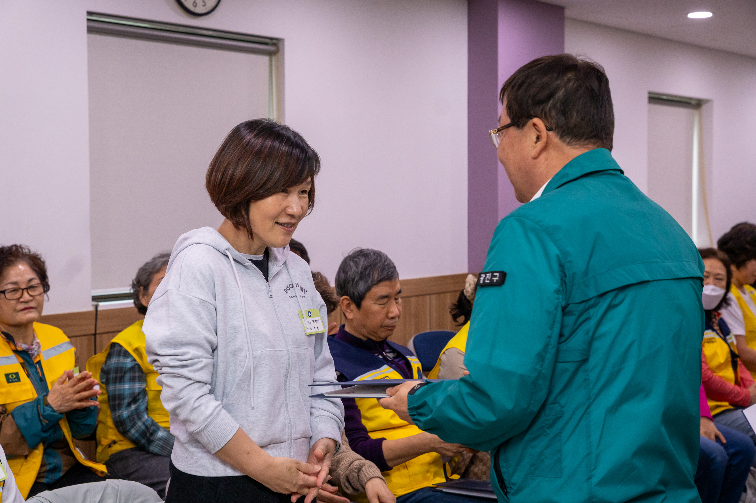 20250502-동 안전협의체 위촉장 수여식 및 역량강화교육 20250502-69060_L_204459.jpg