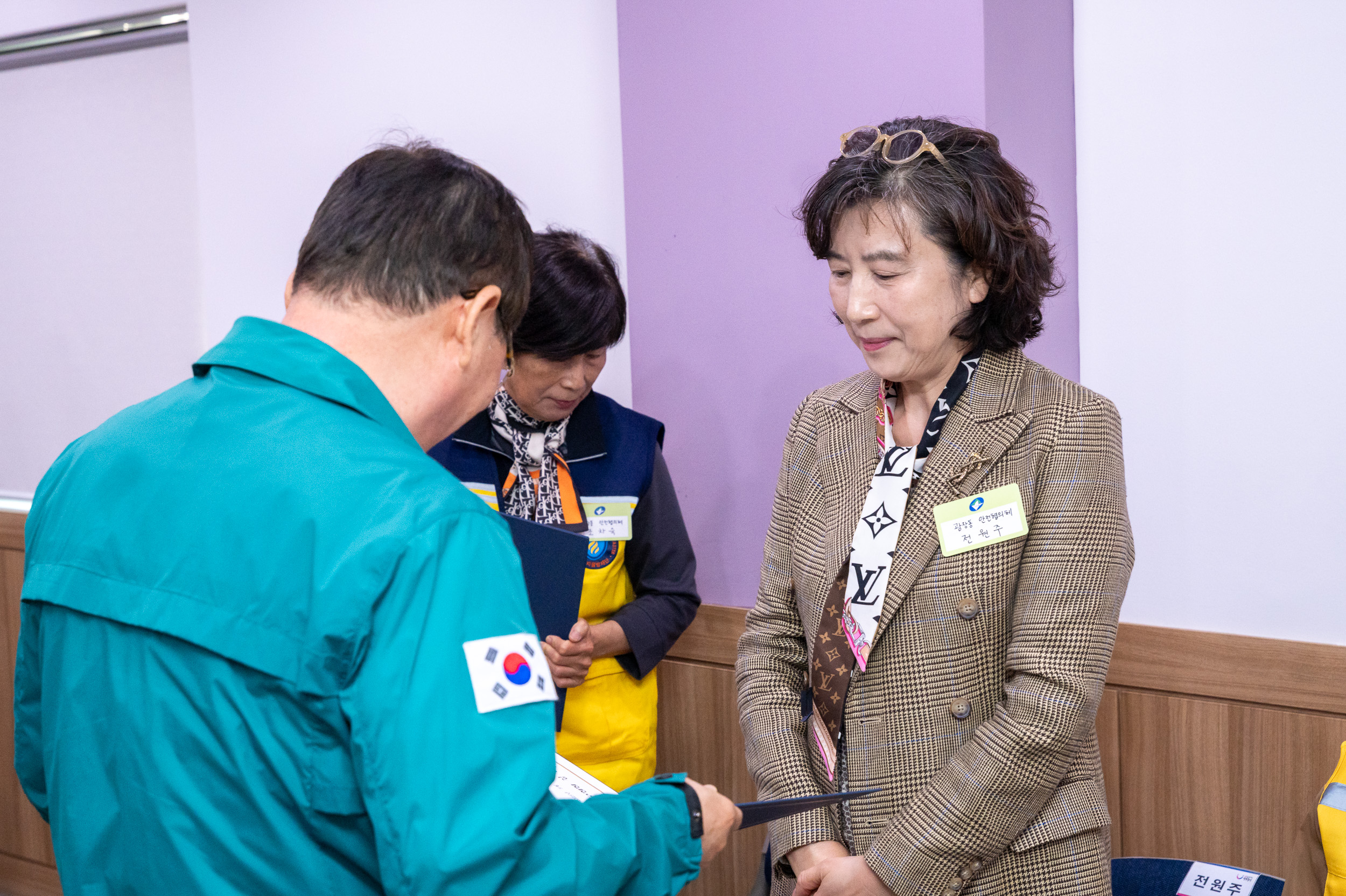 20250502-동 안전협의체 위촉장 수여식 및 역량강화교육 20250502-69088_L_204459.jpg
