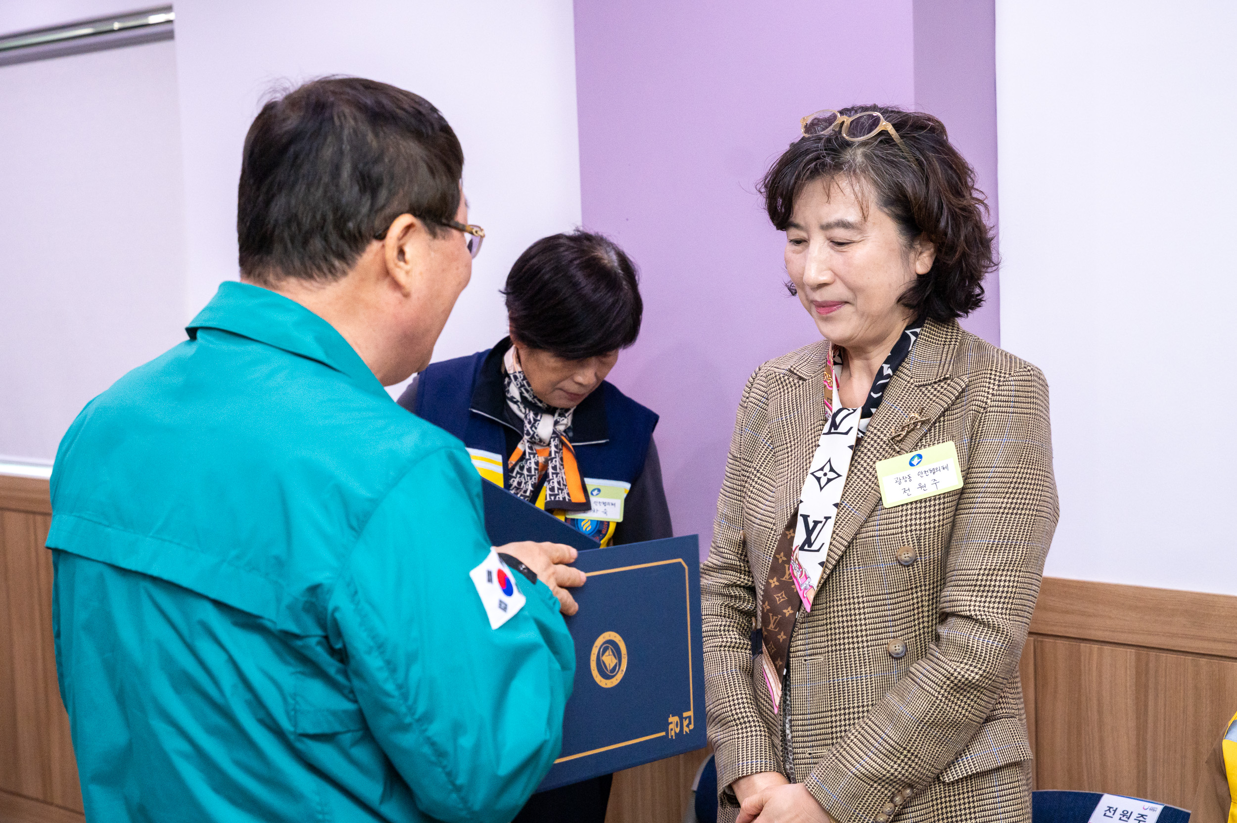 20250502-동 안전협의체 위촉장 수여식 및 역량강화교육 20250502-69093_L_204459.jpg