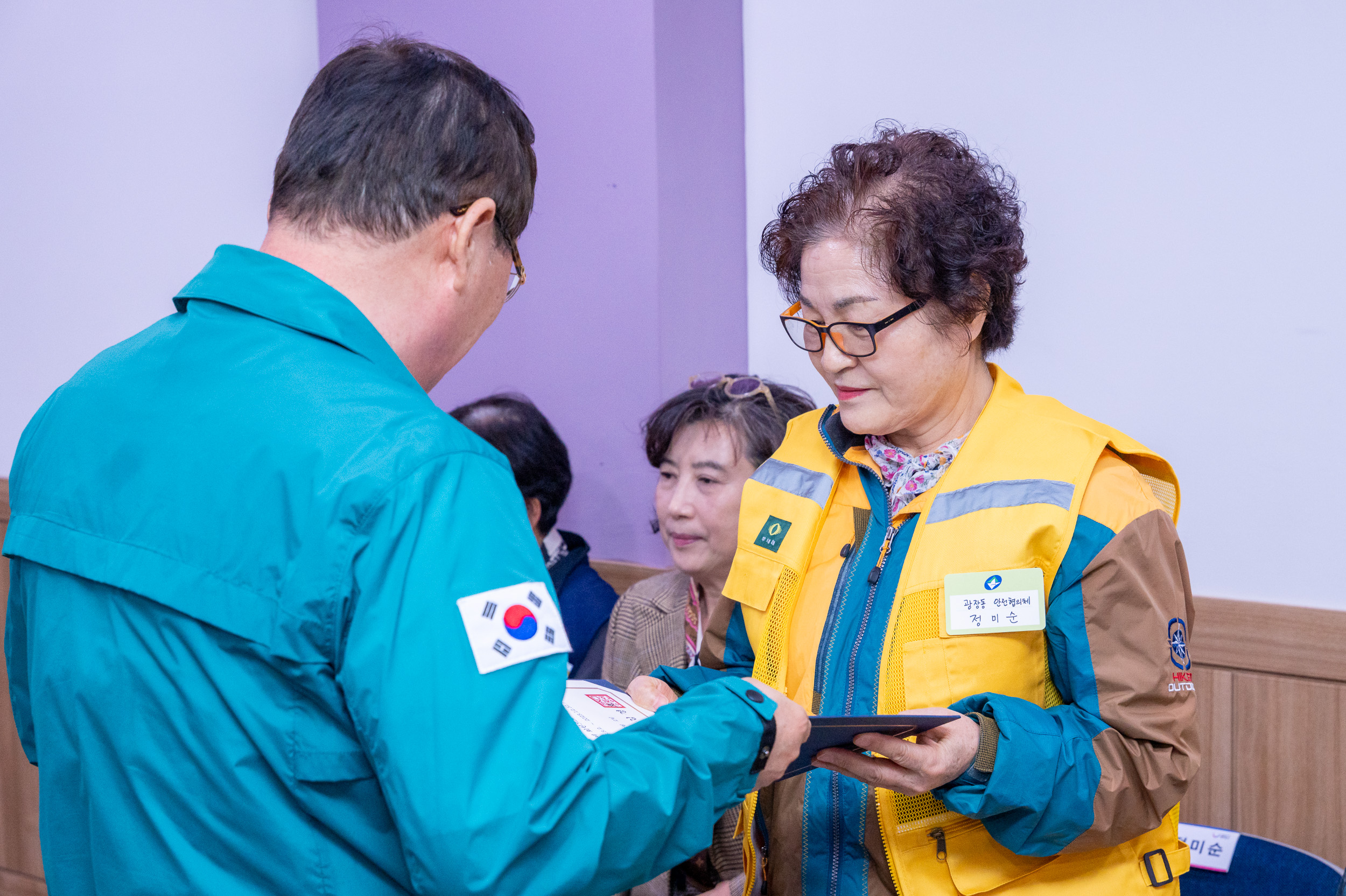 20250502-동 안전협의체 위촉장 수여식 및 역량강화교육 20250502-69101_L_204500.jpg