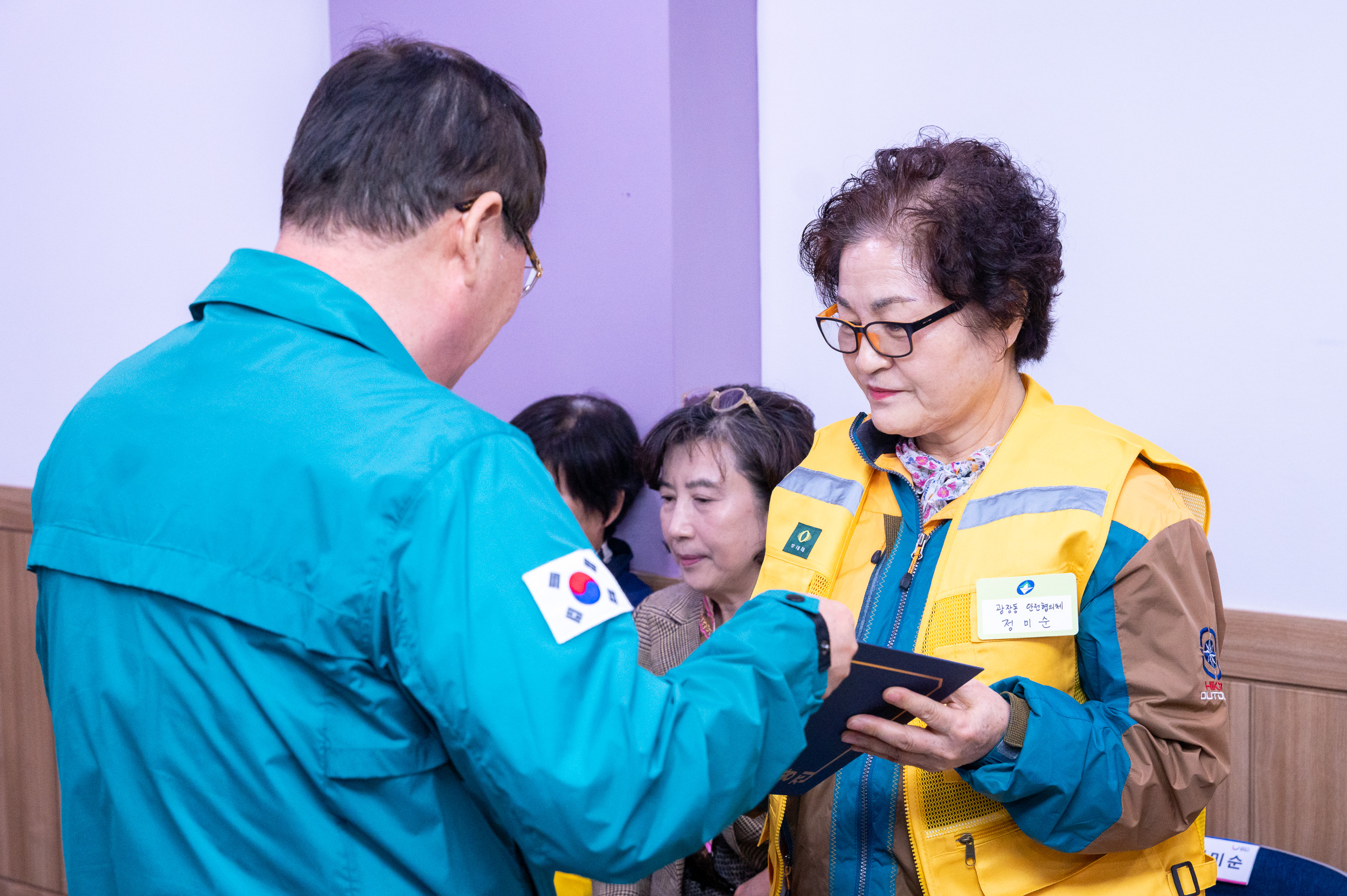 20250502-동 안전협의체 위촉장 수여식 및 역량강화교육 20250502-69104_L_204500.jpg