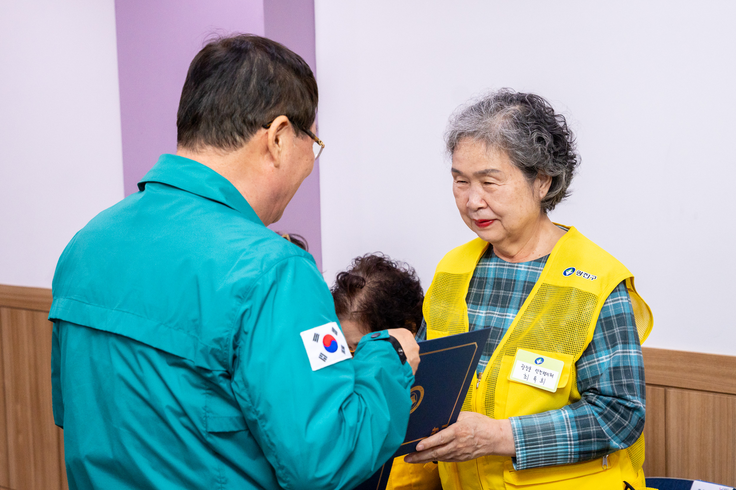 20250502-동 안전협의체 위촉장 수여식 및 역량강화교육 20250502-69116_L_204500.jpg