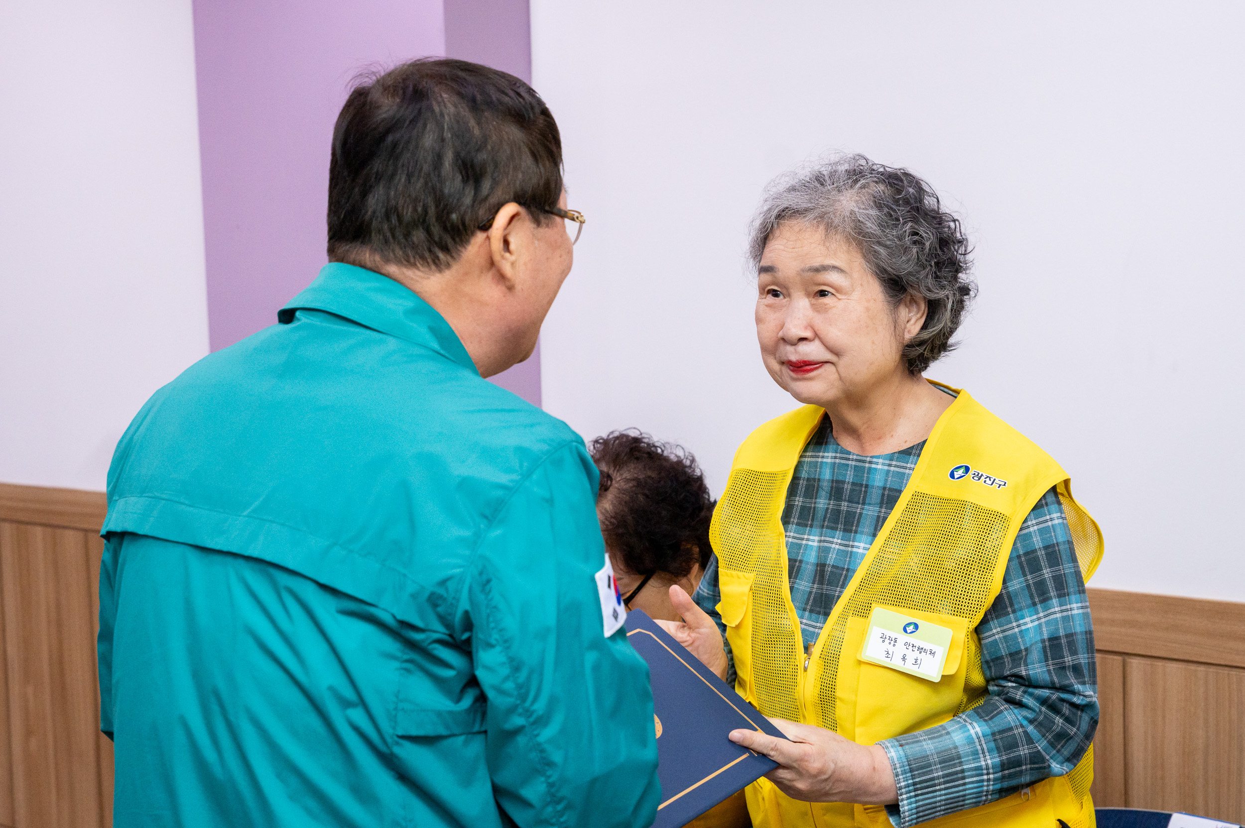 20250502-동 안전협의체 위촉장 수여식 및 역량강화교육 20250502-69119_L_204500.jpg