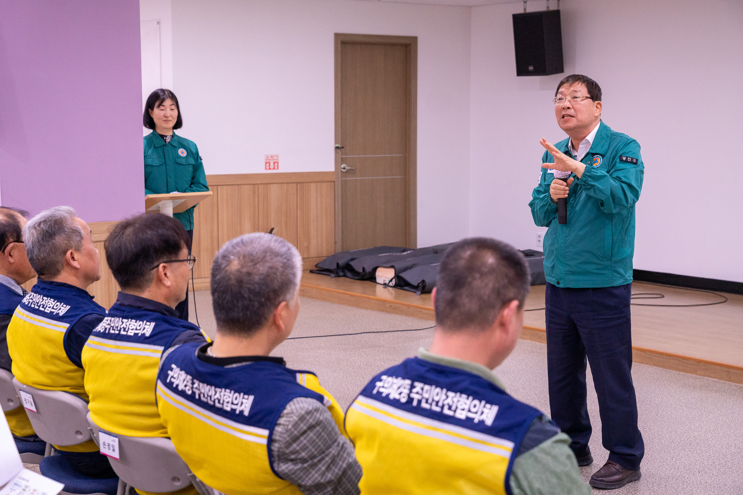 20250502-동 안전협의체 위촉장 수여식 및 역량강화교육 20250502-69184_L_204500.jpg