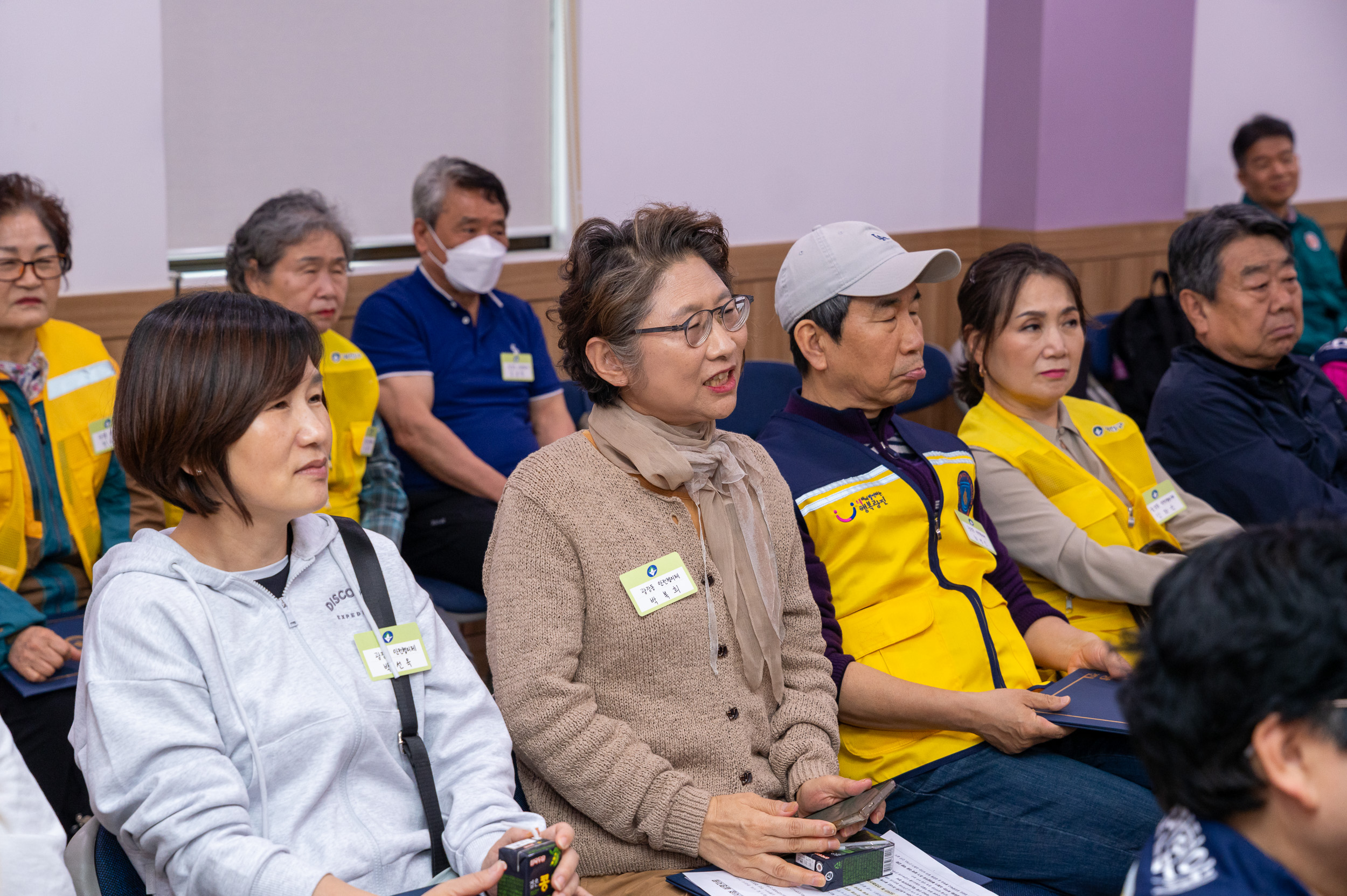 20250502-동 안전협의체 위촉장 수여식 및 역량강화교육 20250502-69202_L_204500.jpg
