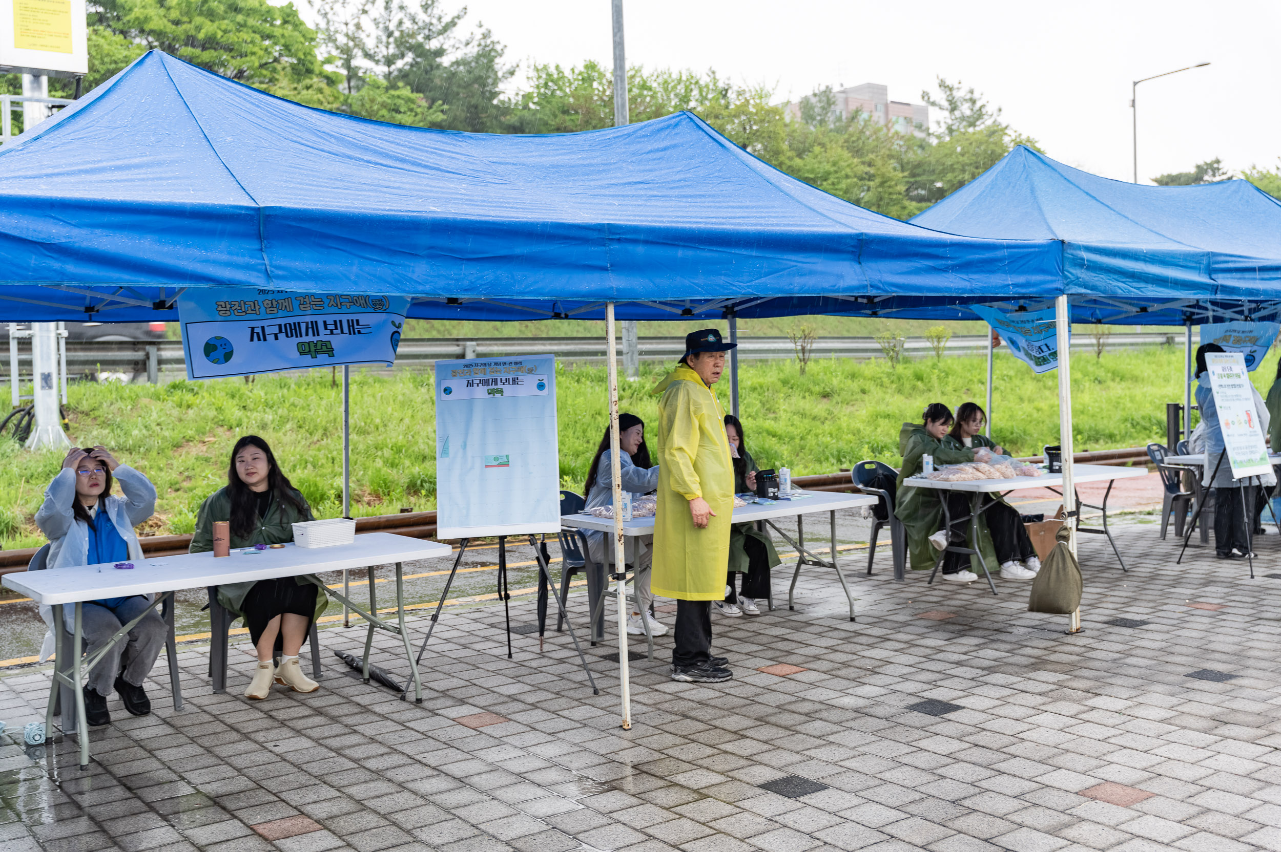 20250422-광진과 함께 걷는 지구애(愛) 20250422-58464_L_163313.jpg