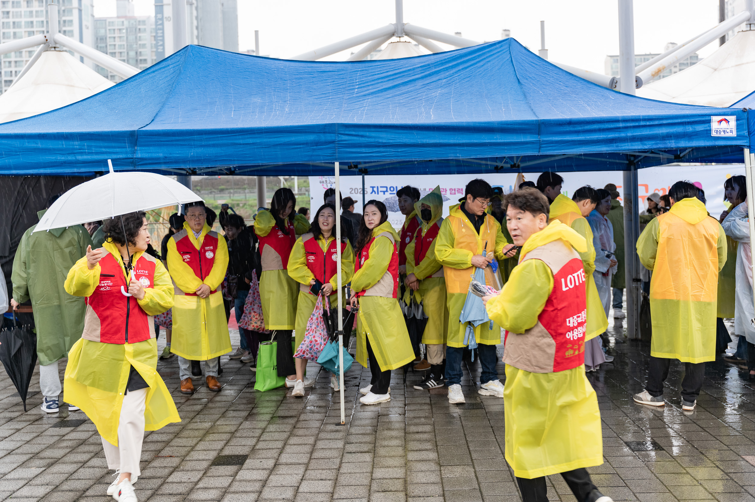 20250422-광진과 함께 걷는 지구애(愛) 20250422-58468_L_163313.jpg