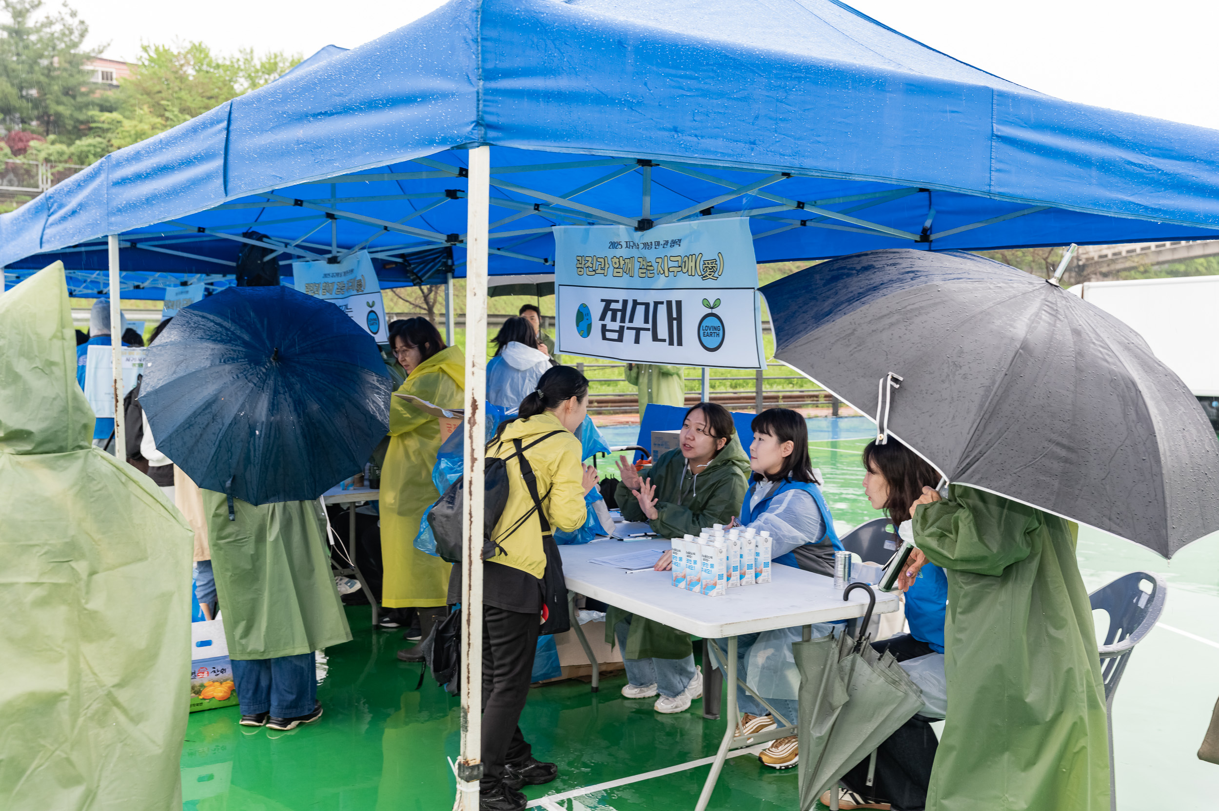 20250422-광진과 함께 걷는 지구애(愛) 20250422-58835_L_163318.jpg