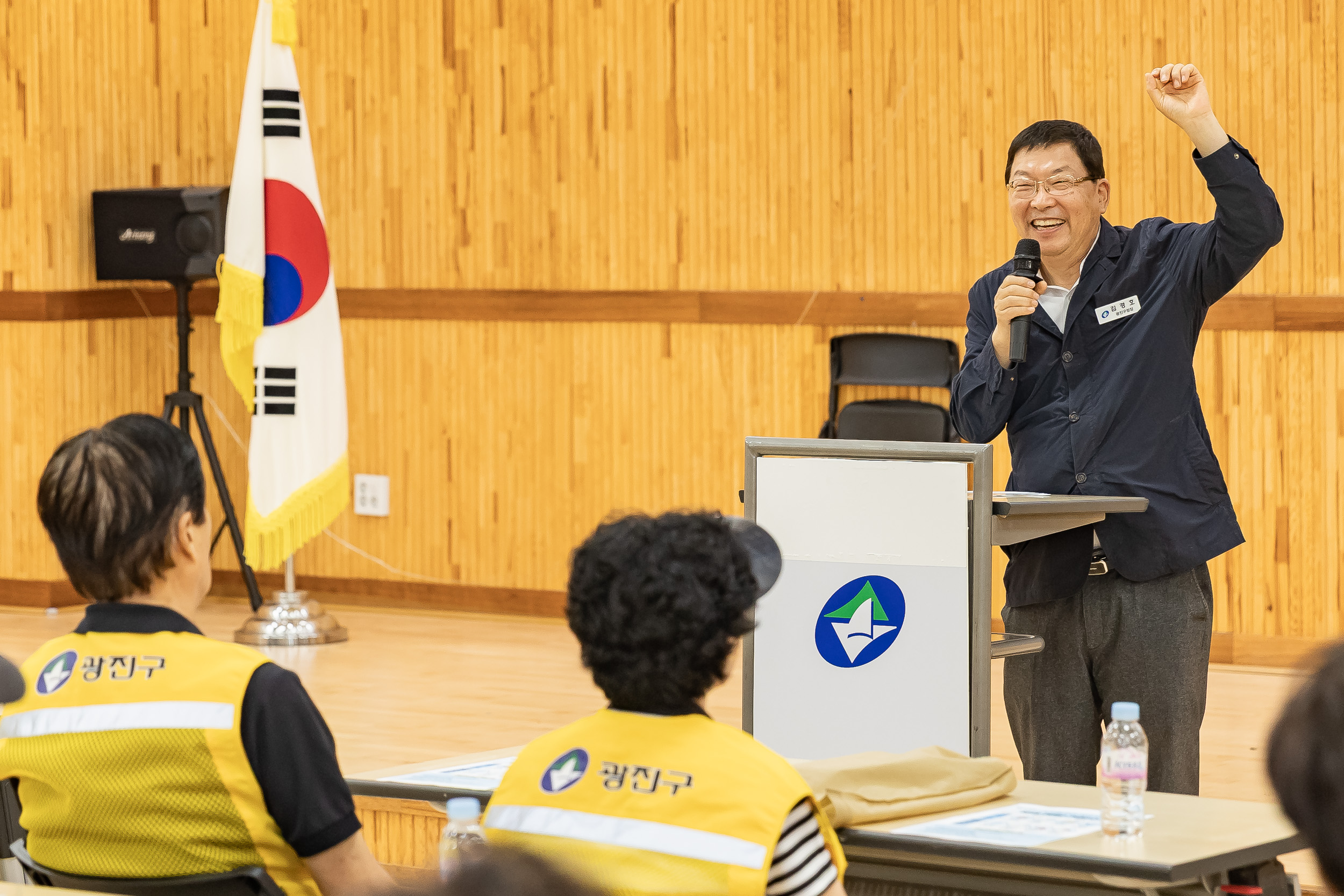 20250716-노인일자리 참여자 건강 및 안전교육 20250716-5787_L_175045.jpg