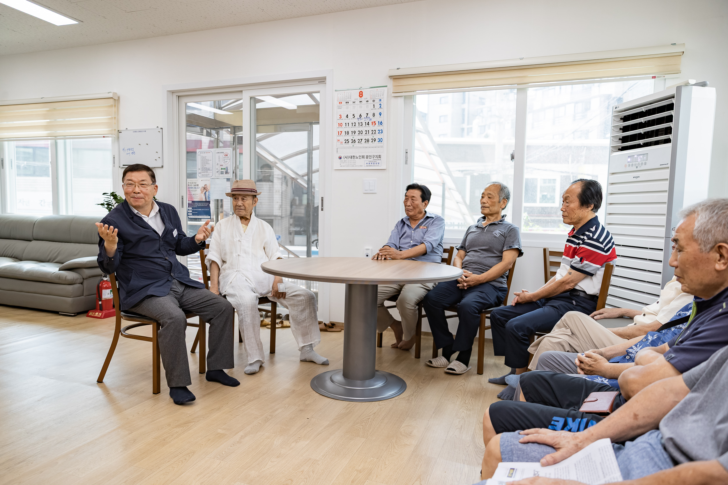20250807-화양장수경로당 시설점검 현장방문 20250807-22747_L_165424.jpg