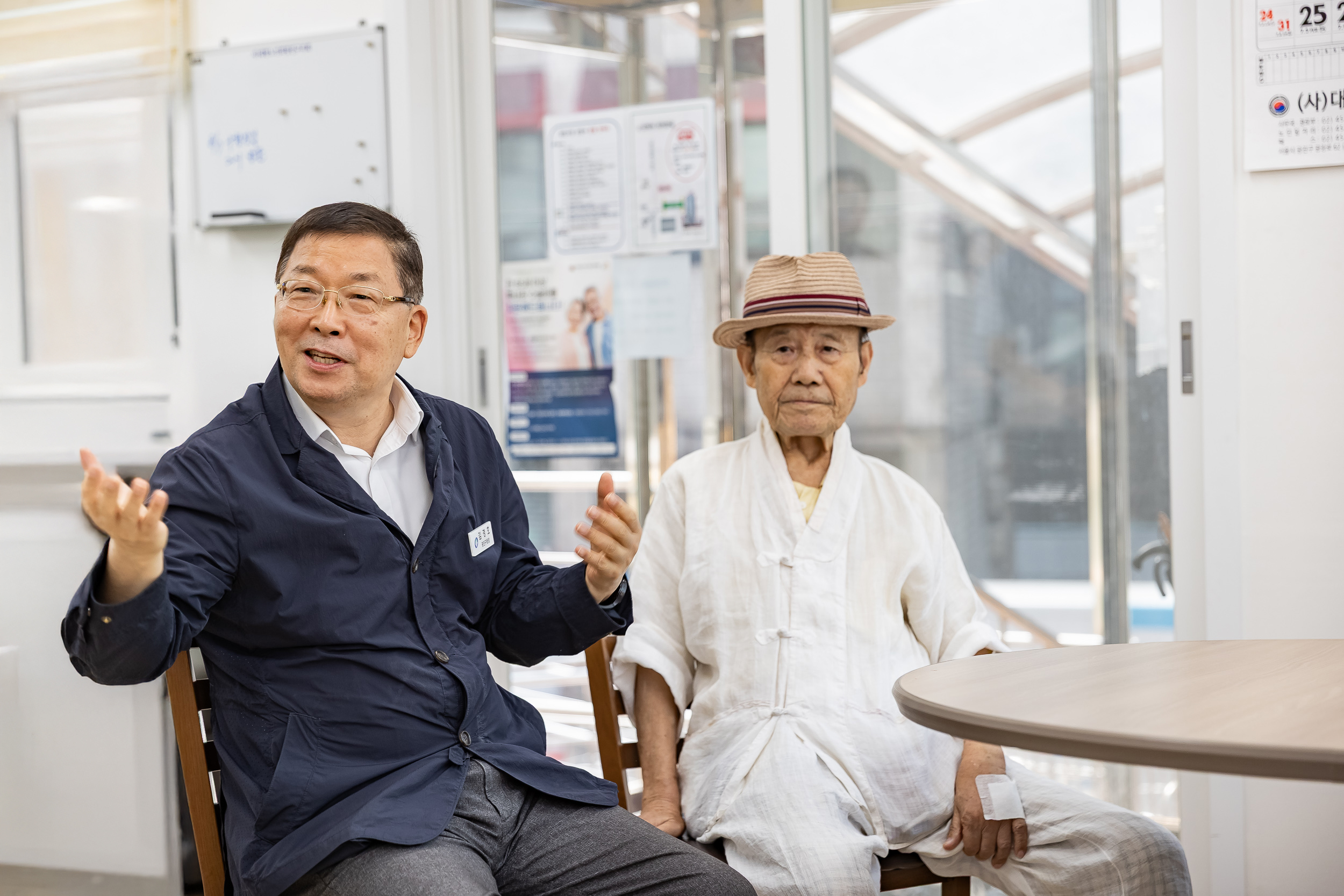 20250807-화양장수경로당 시설점검 현장방문 20250807-22750_L_165424.jpg