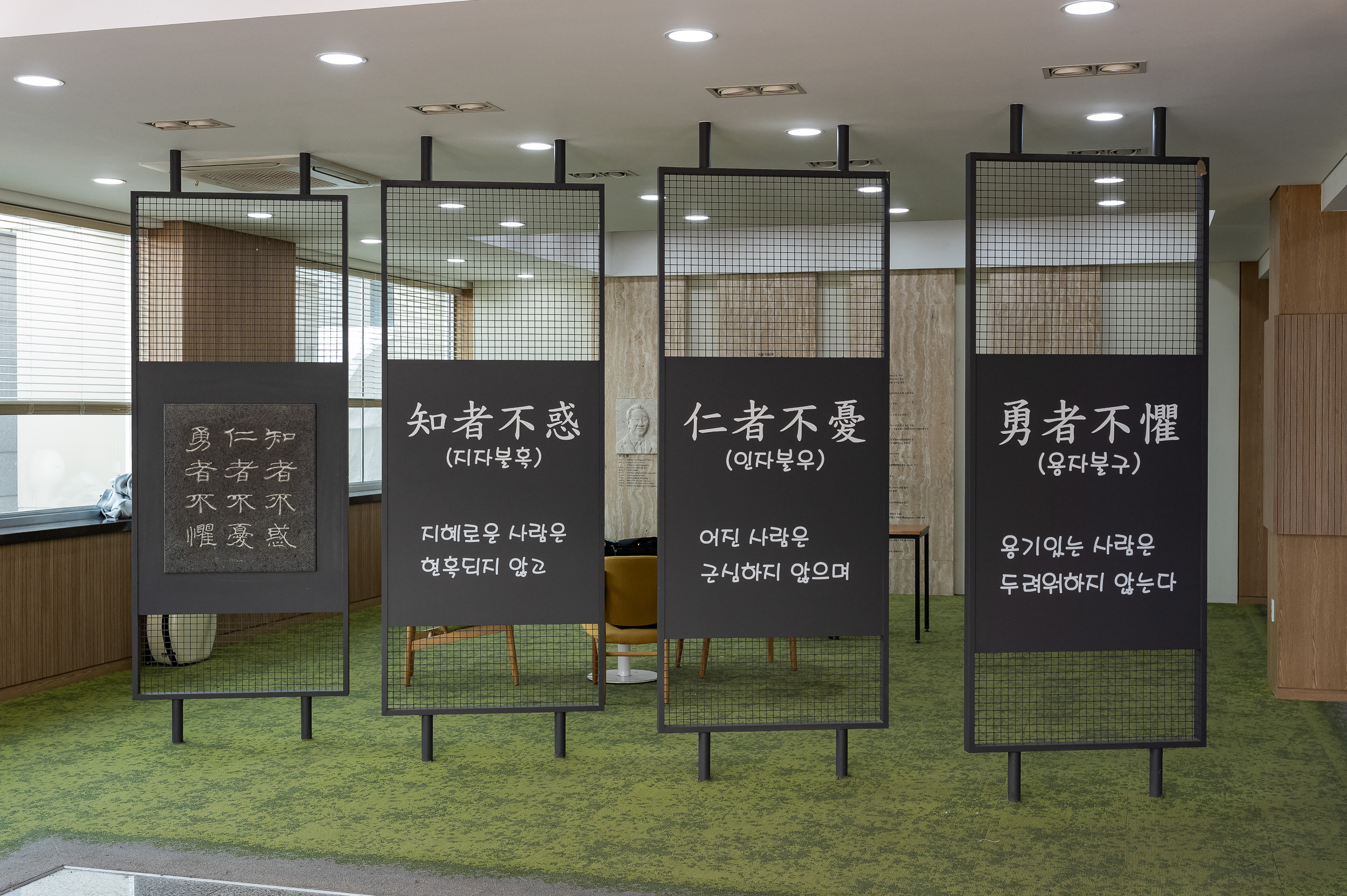 20250402-광진구청 교육지원사업으로 조성된 인조잔디운동장 개소식 20250402-41796_L_153042.jpg