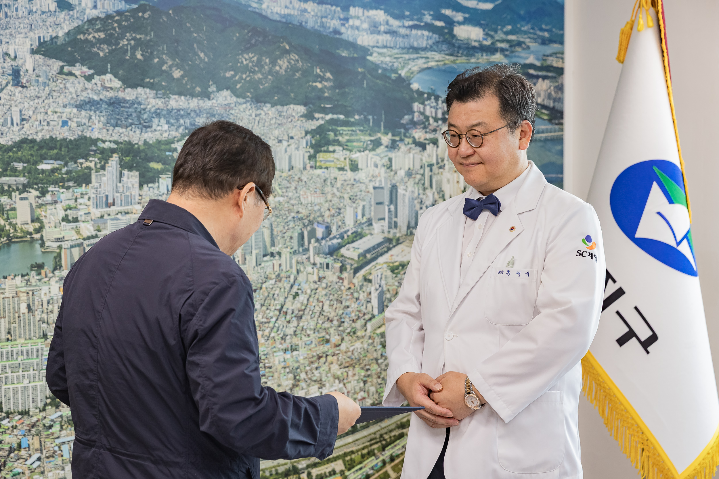 20250801-SC제일산부인과 시장표창 전수식 20250801-21317_L_164522.jpg