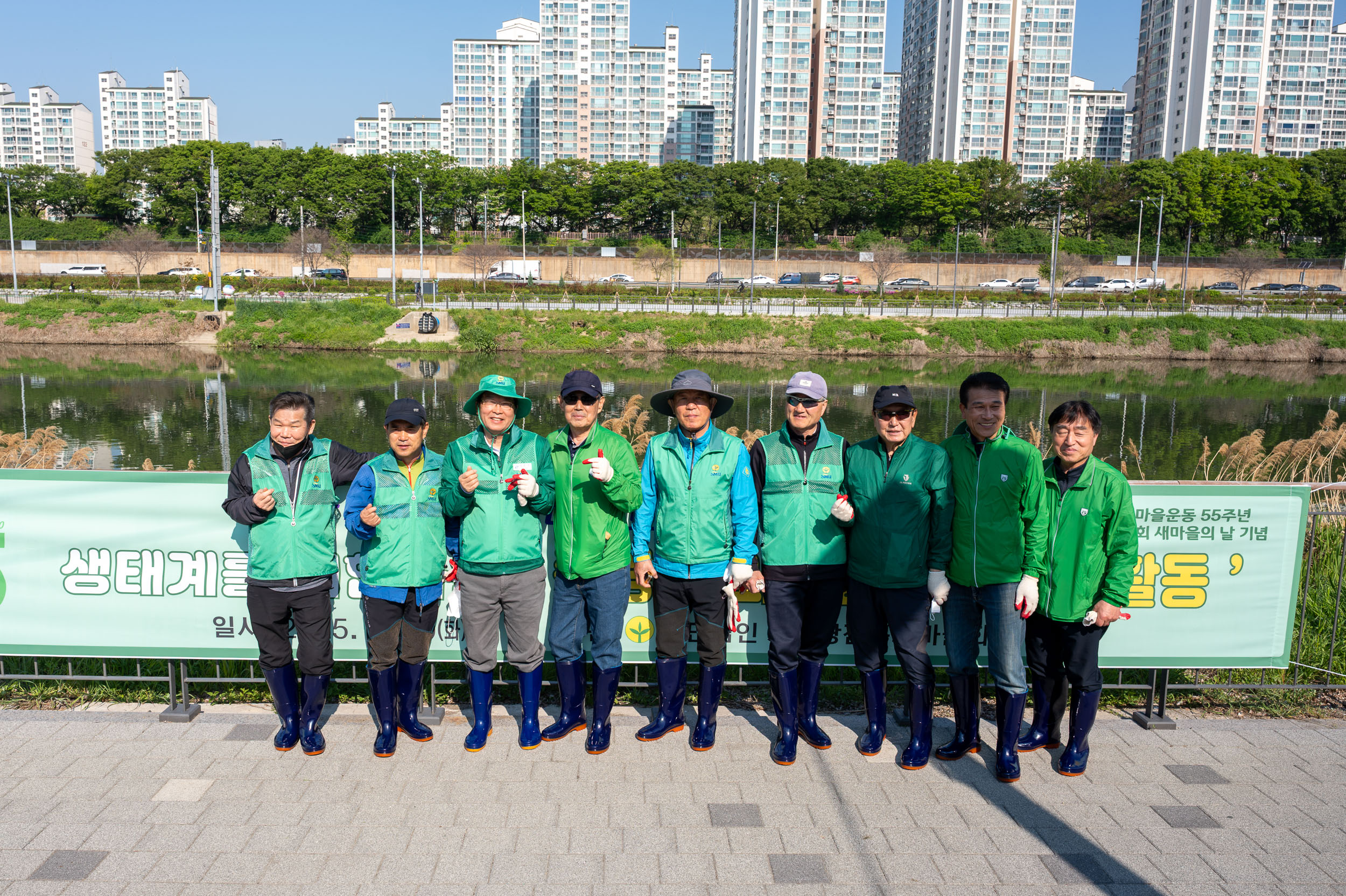 20250429-중랑천 외래식물 환경정화 활동-새마을지도자광진구협의회 20250429-65500_L_162215.jpg