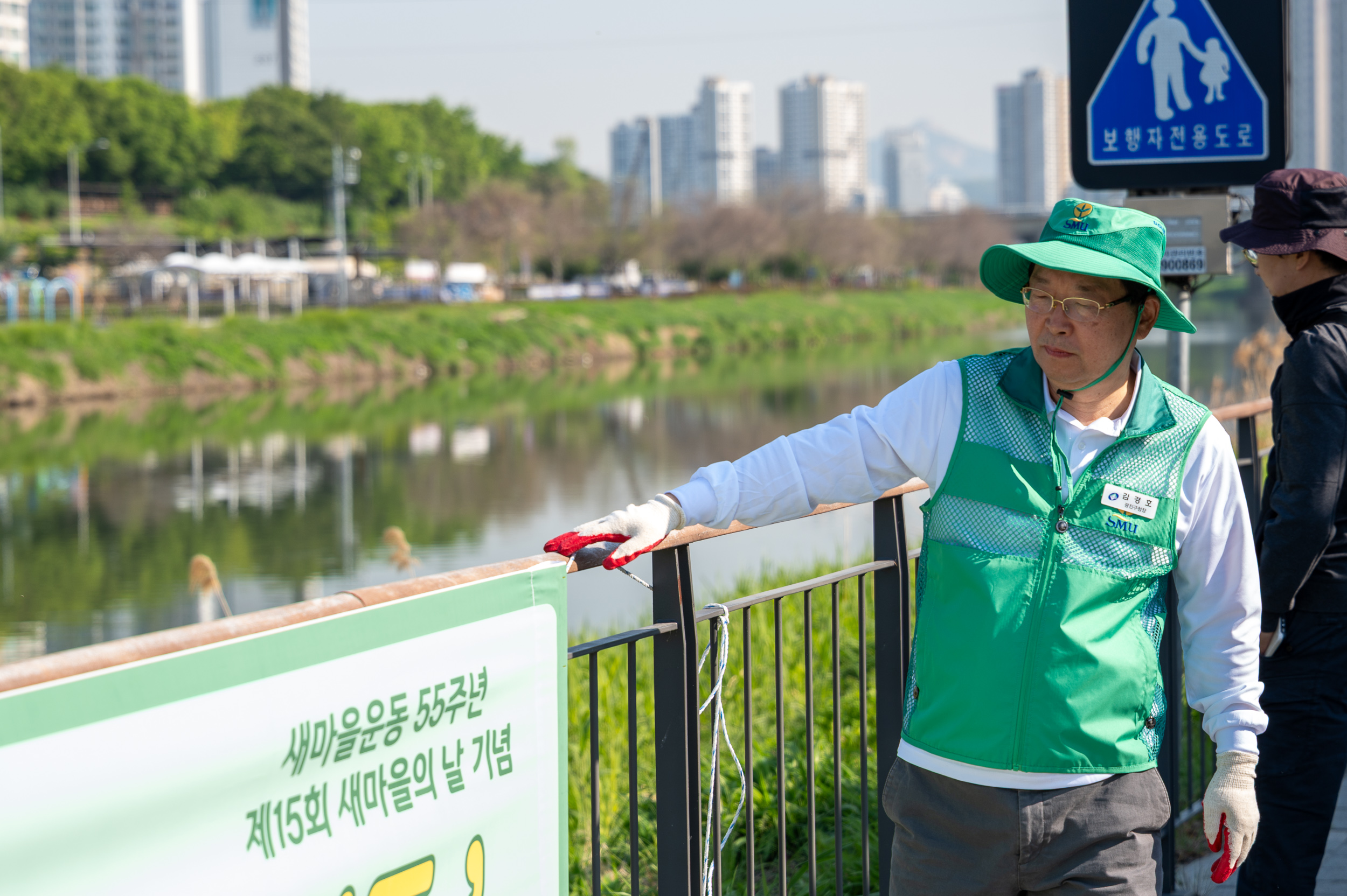20250429-중랑천 외래식물 환경정화 활동-새마을지도자광진구협의회 20250429-65474_L_162215.jpg