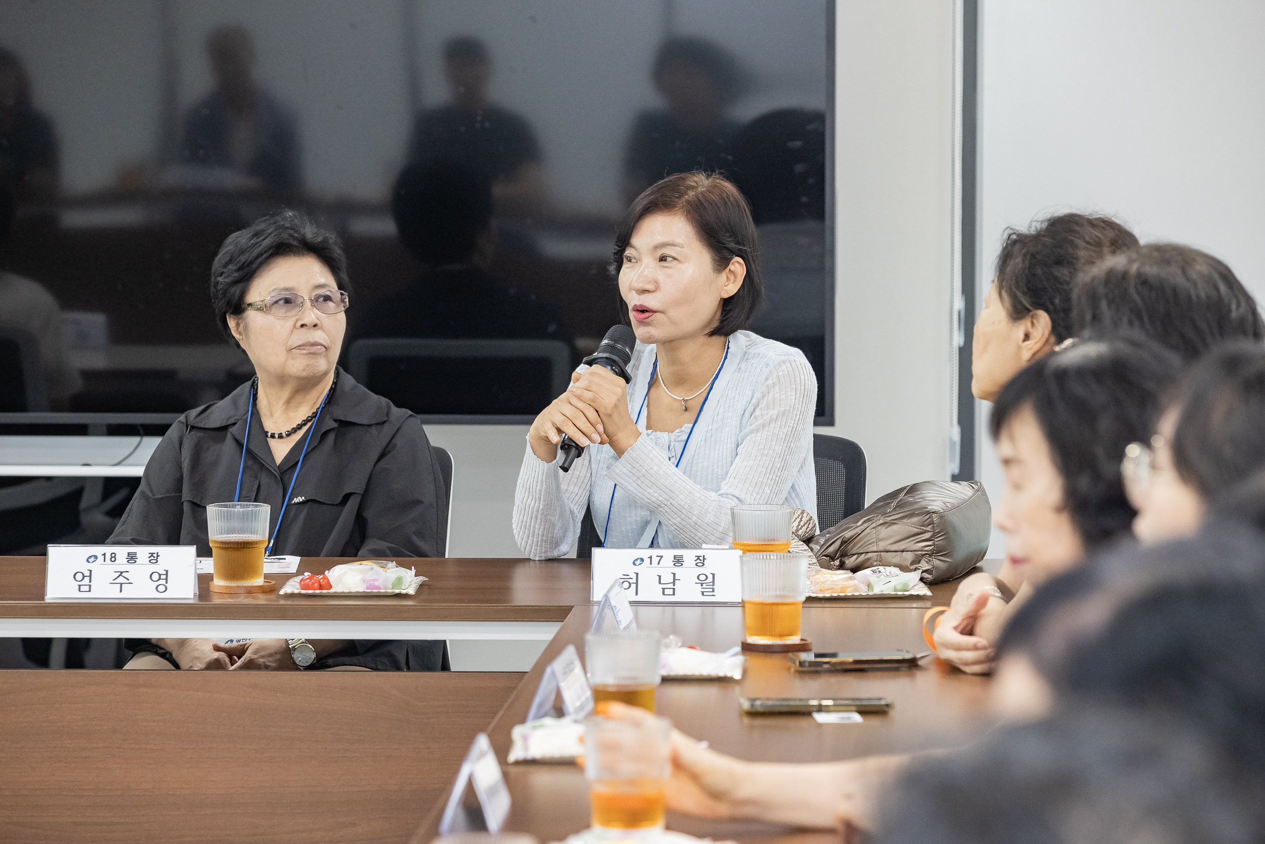 20250825-구의2동 통장협의회 20250825-8555_L_151210.jpg
