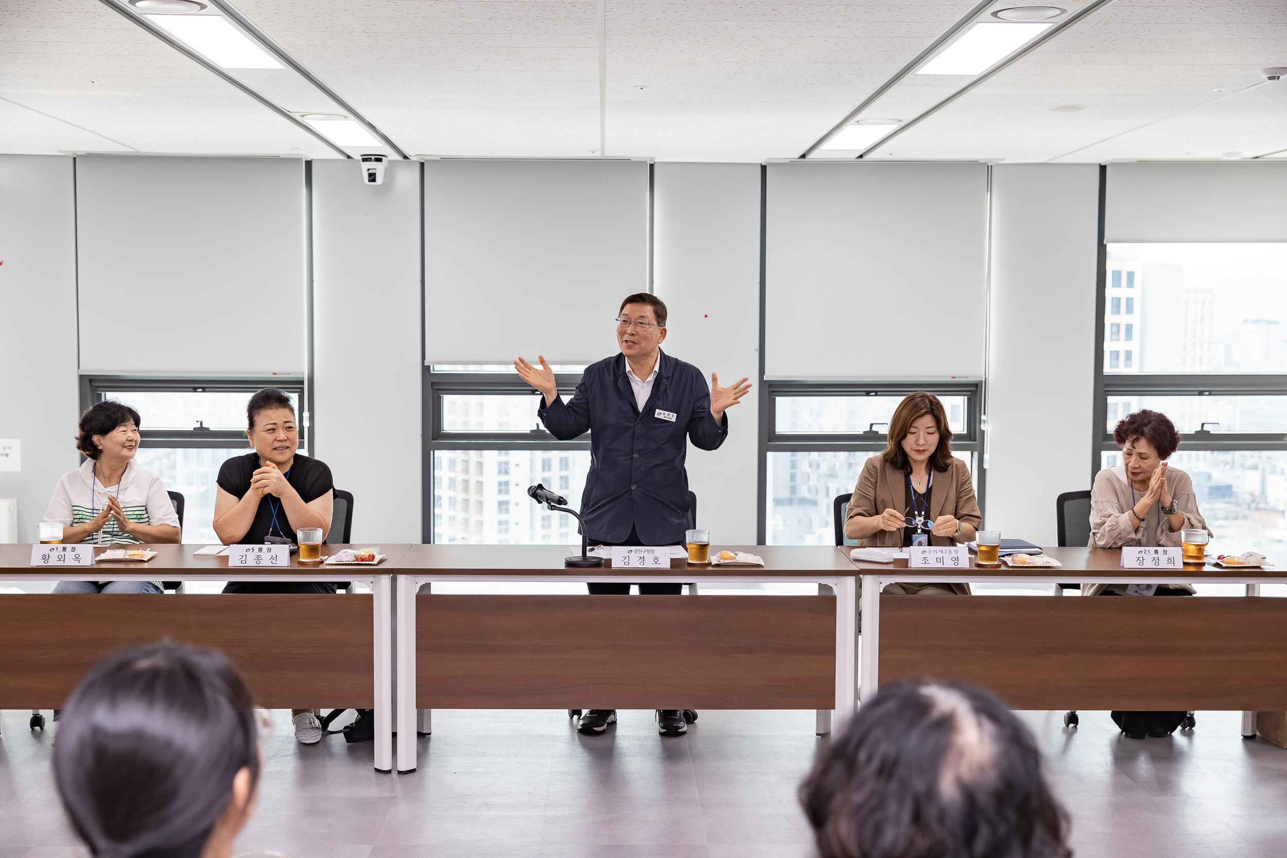 20250825-구의2동 통장협의회 20250825-8493_L_151210.jpg